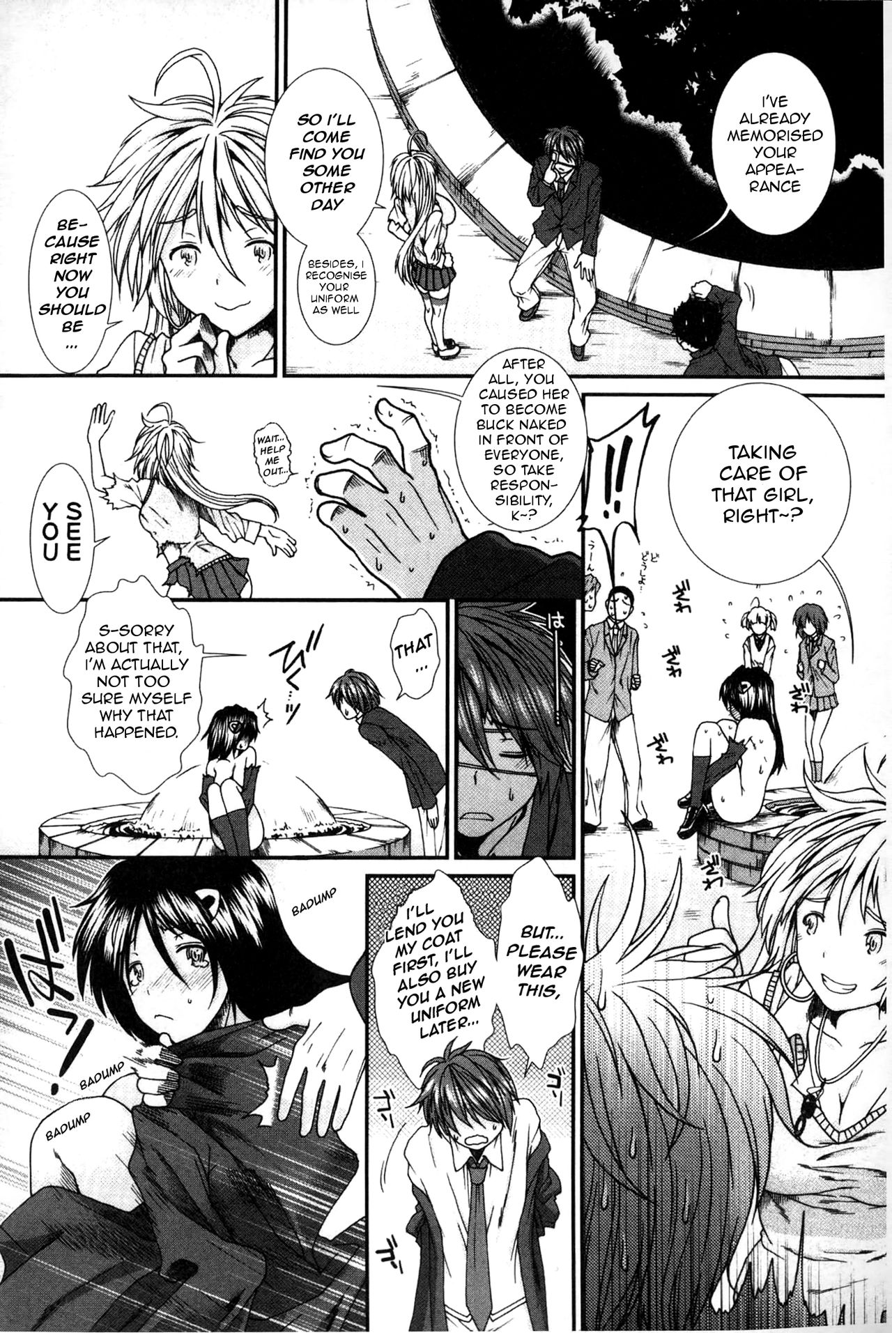 [Ariga Tou] Shikyuu Seishi Kudasai | Please Give Me Sperm [English] [tganimation6] page 9 full