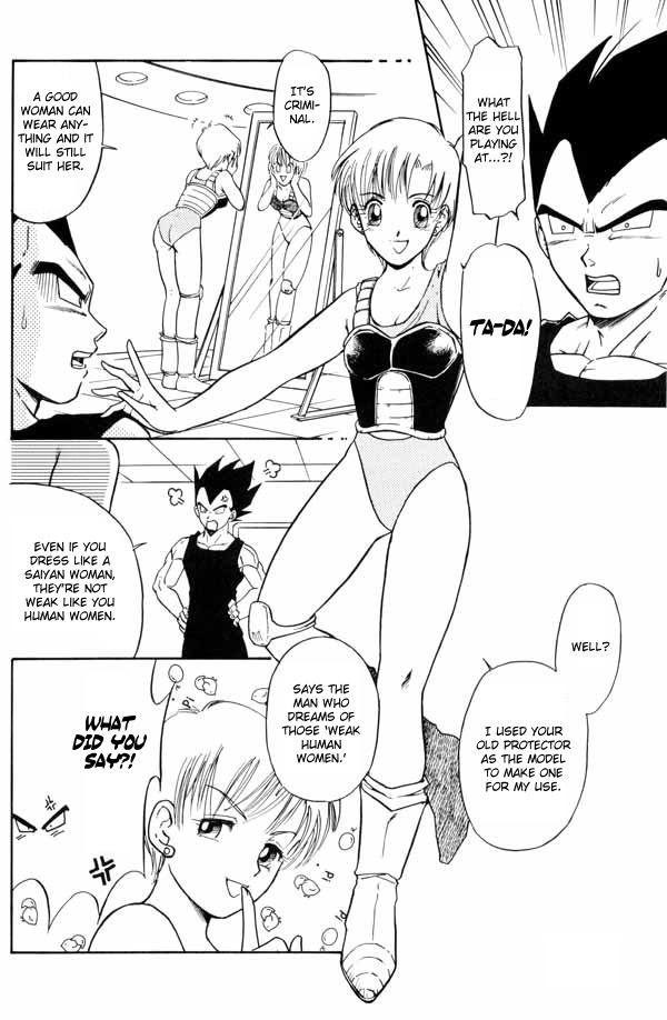 [Ryuujin-kai (HITO Ribuki)] Dangerous Beauty (DRAGON BALL Z) [English] page 26 full