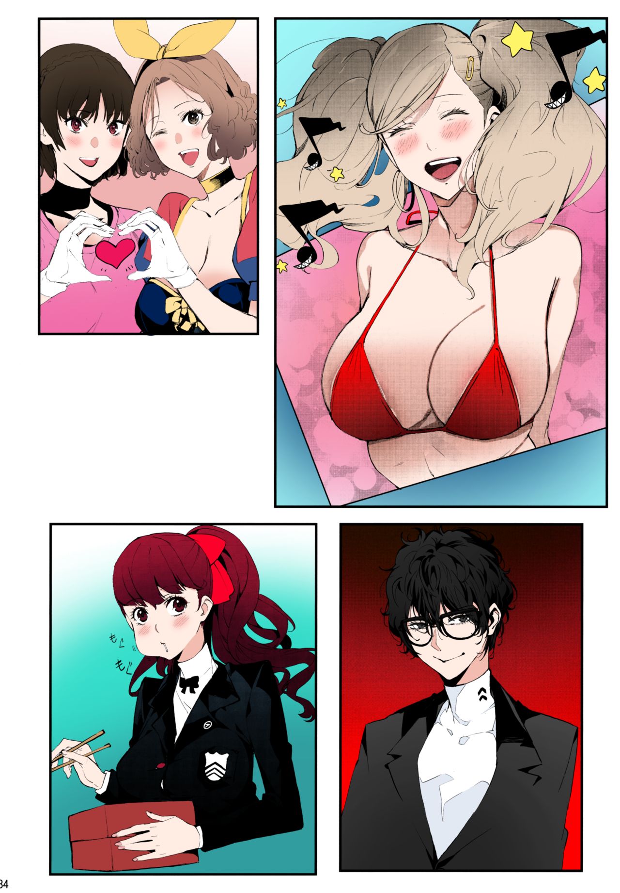 (C96) [Oppai Baibai (Azukiko)] Hattoubun no Persona (Persona 5) [Chinese] [Colorized] page 35 full