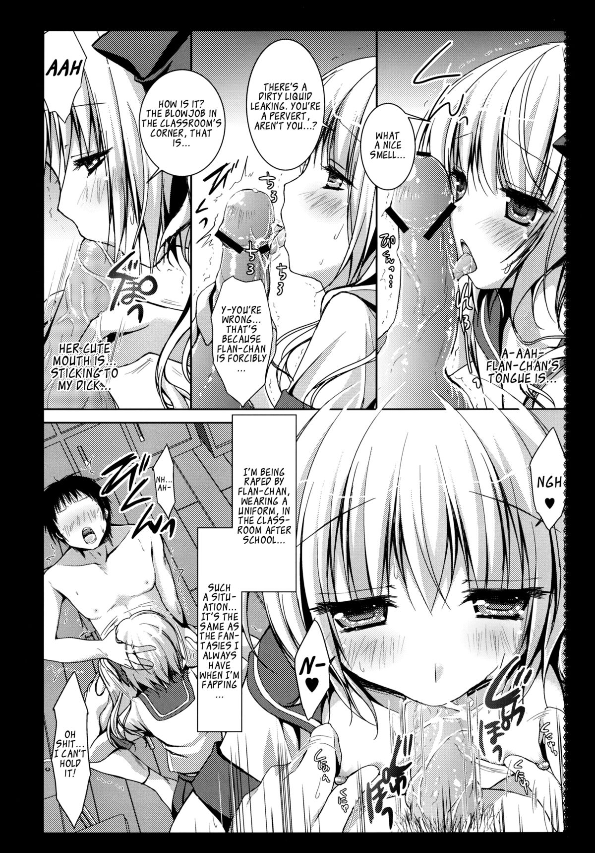 (Kouroumu 7) [Kinokonomi (konomi)] Flandre-san no Gakuen Asobi | Flandre's School Play (Touhou Project) [English] =TV= page 10 full