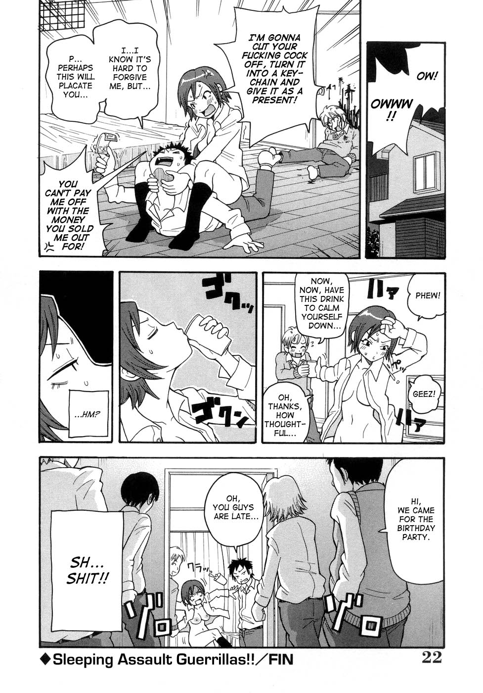 [John K. Pe-ta] Muchi Muchi!! Monzetsu Fever [English] [TCup] [Decensored] page 25 full