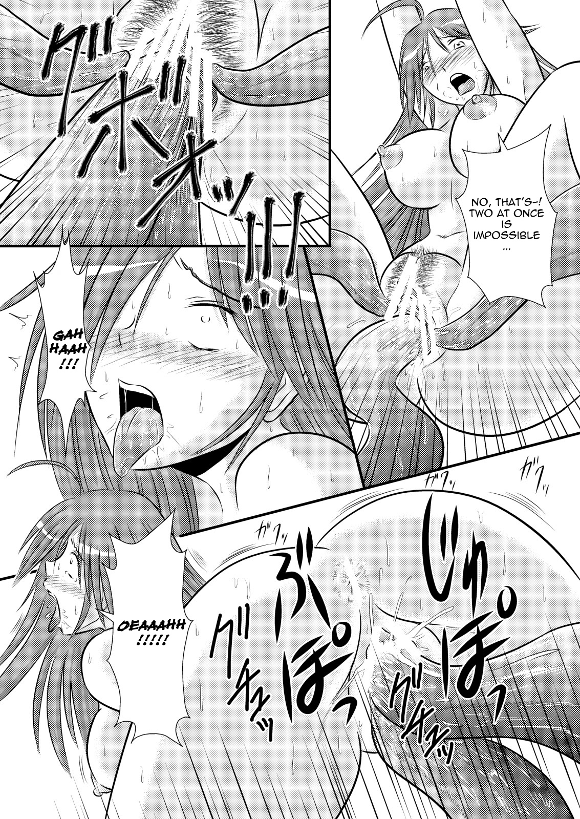 [Engetsuten (Tohno Tatsuki)] Nyx Oshioki (Queen's Blade) [English] =LWB= [Digital] page 5 full