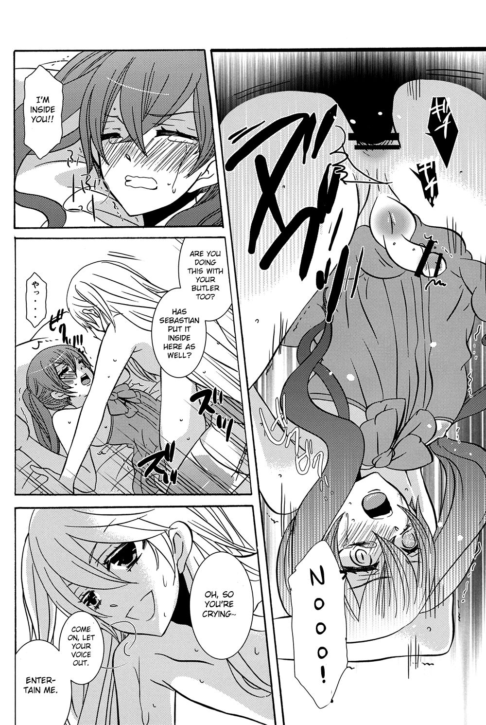 (C81) [Kuromame Pack (Kuromame)] Oita ga Sugimashita (Black Butler) [English] [Otokonoko Scans] page 15 full