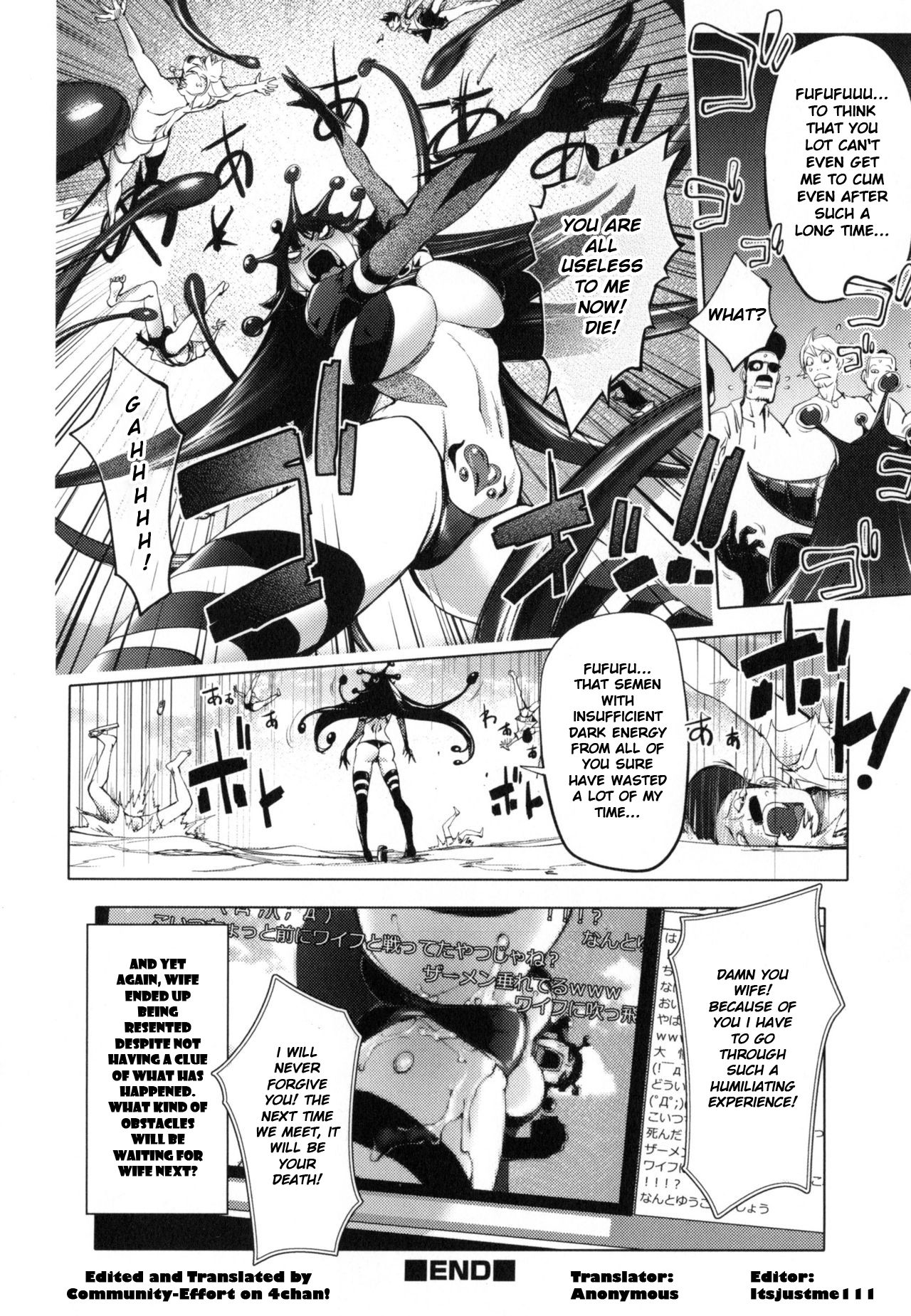 [Kon-Kit] Aisai Senshi Mighty Wife 7th | Beloved Housewife Warrior Mighty Wife 7th (Yurushite Anata...) [English] page 19 full