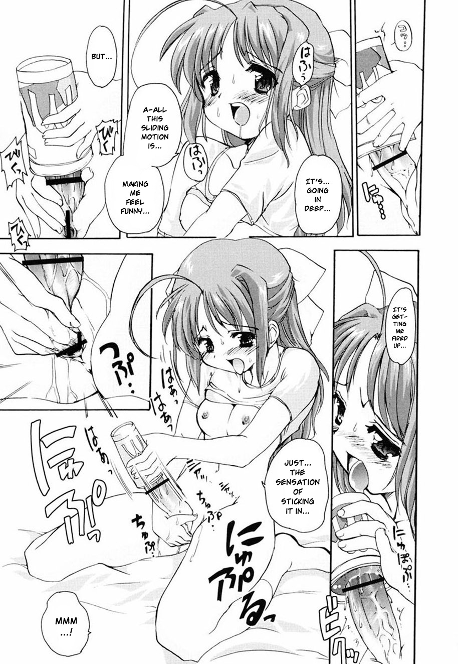 [Orimoto Mimana] Tokimeki Suikoden Ch. 1-4 [English] [Risette] page 55 full