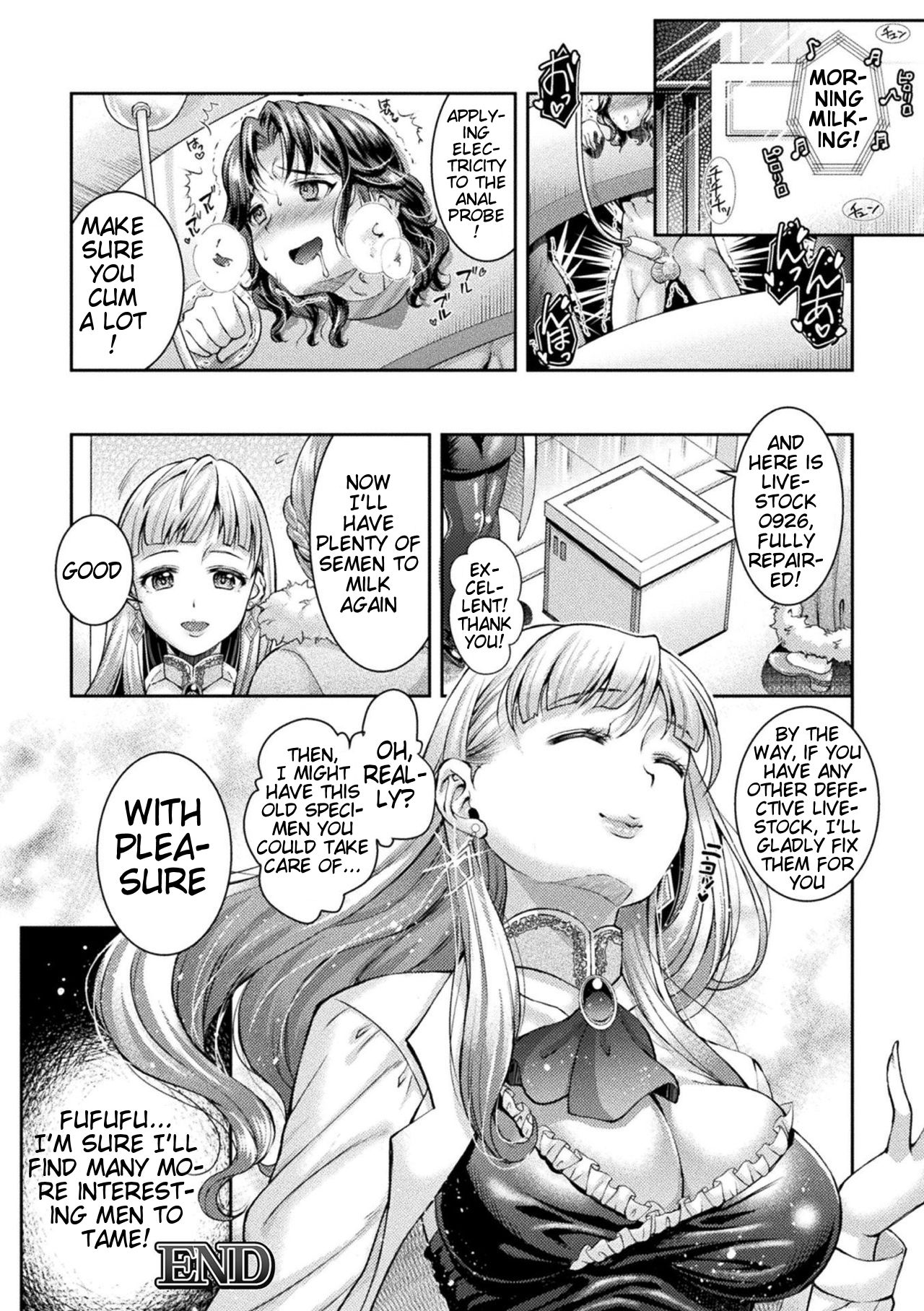 [SHUKO] A Day in the Life of Director Stella [English] page 20 full