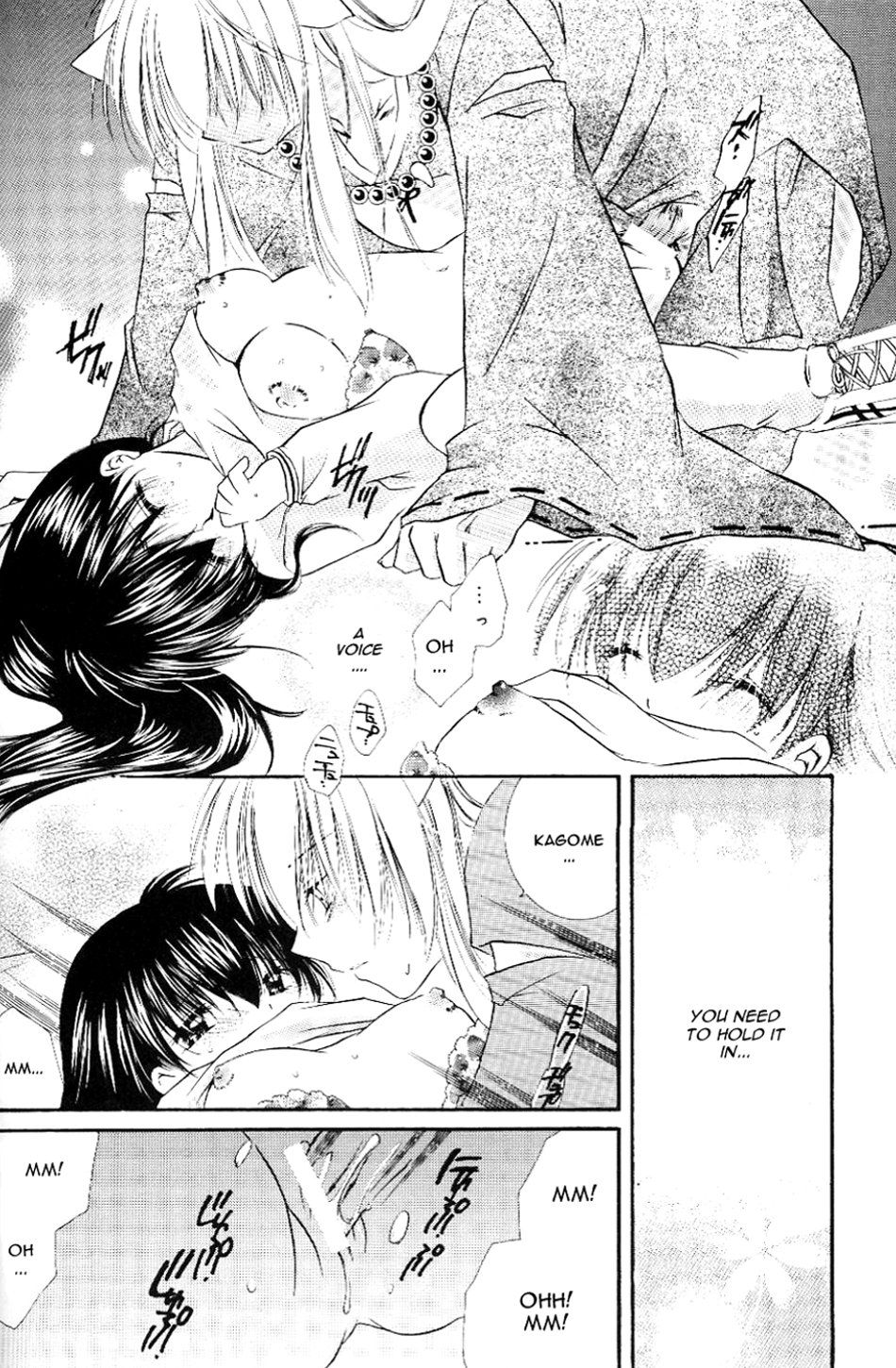 (C63) [Sakurakan (Seriou Sakura)] Cherry Kiss Desert (Inuyasha) [English] page 14 full