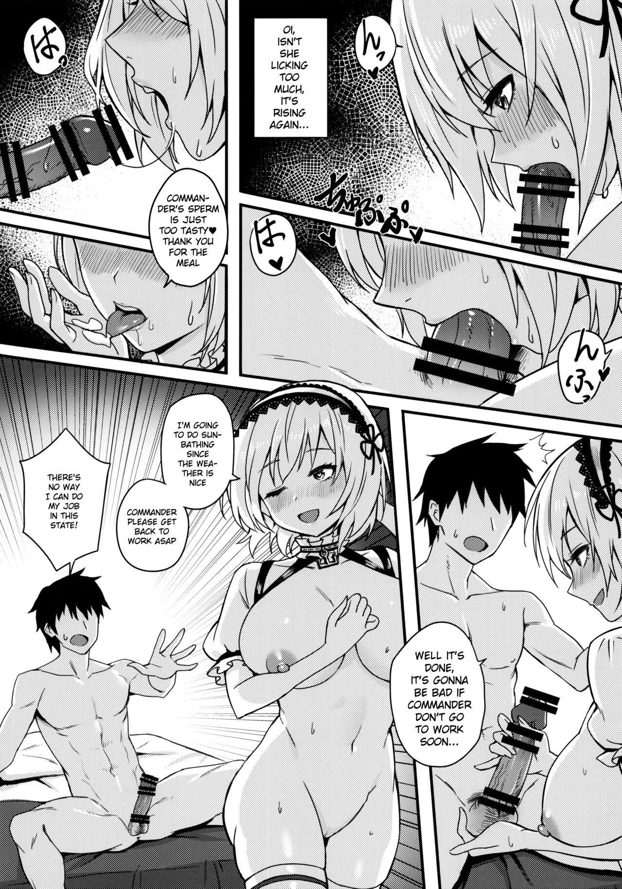 (C96) [Nattou Misoshiru (ZIKO)] Yokujou no Umi (Azur Lane) [English] [HikkiDays] page 5 full