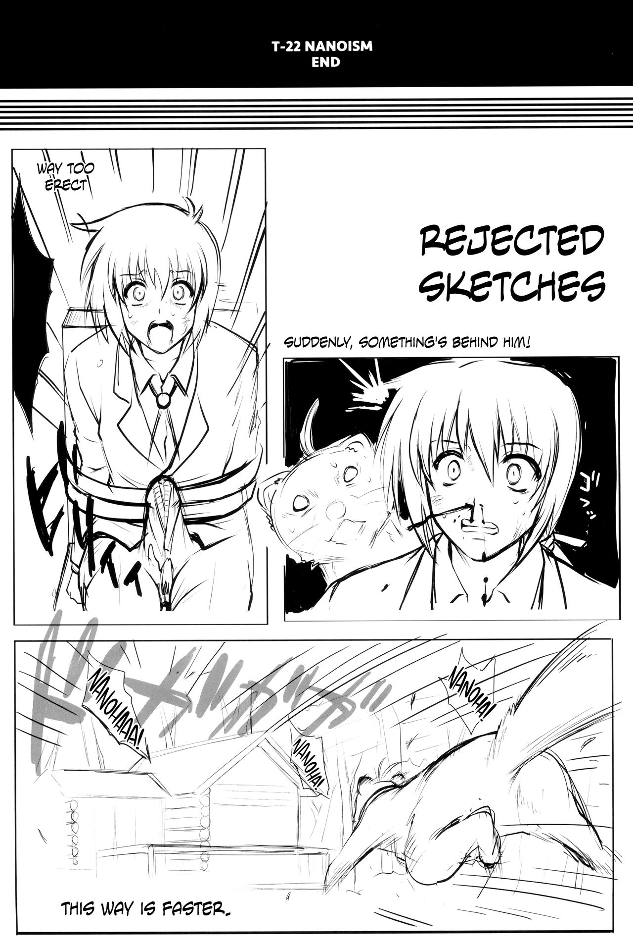 (C94) [Cyclone (Reizei, Izumi)] 1006 Nano - Cyclone no Soushuuhen (Mahou Shoujo Lyrical Nanoha) [English] {Hennojin} page 133 full