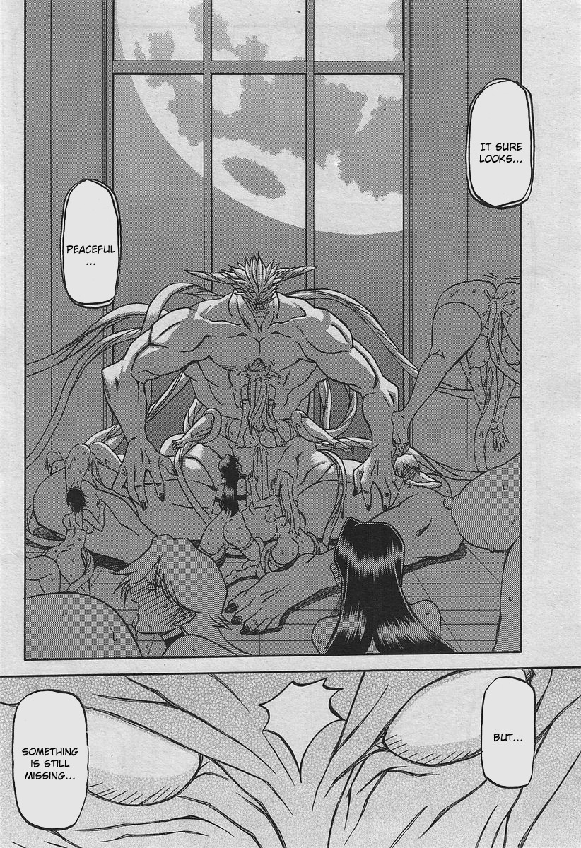 [Sanbun Kyoden] Lamuros of Seven Colors | Shichisai no Ramyurosu [2010 Finale] (English) page 12 full