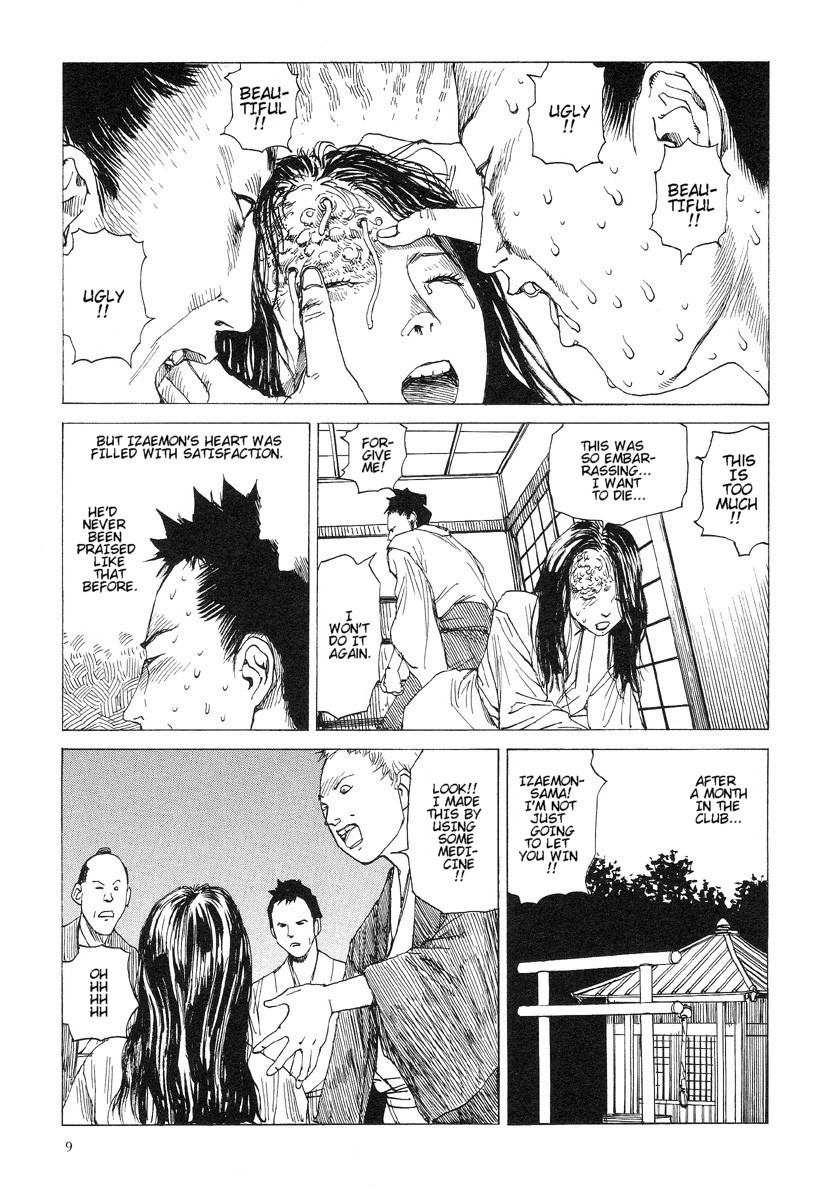 Shintaro Kago - Iwa and Izaemon page 9 full