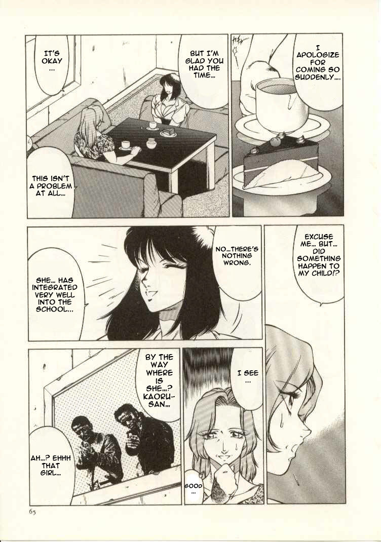 [Kitamimaki Kei] Kyoushi Keiko | The Teacher Keiko [English] [Raknnkarscans] page 66 full