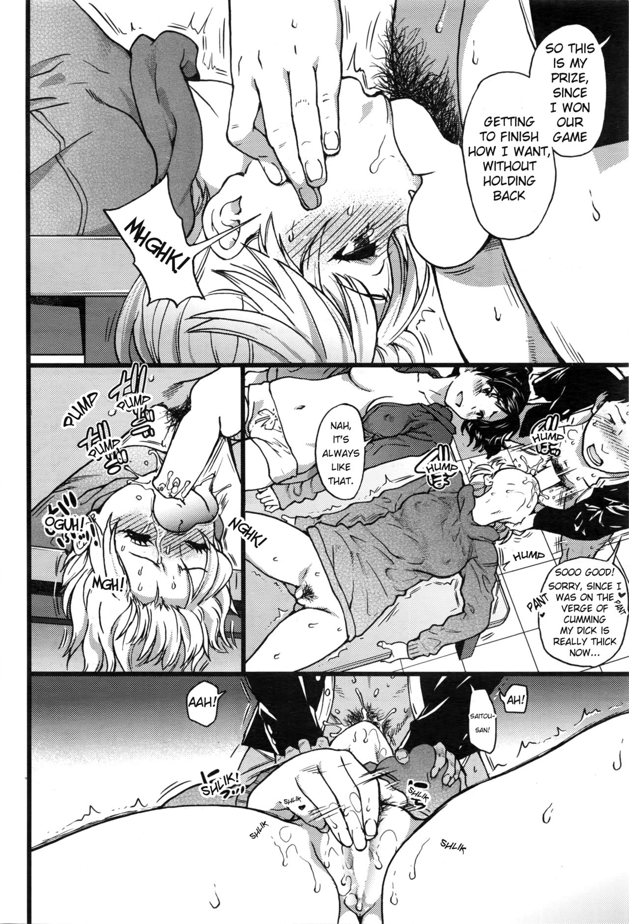 [Shiwasu no Okina] Boku no Bokki Penis o Rokuga Shite Ikina Yo | Go Ahead and Film My Hard Penis (COMIC Aun 2016-03) [English] [/H/] page 24 full