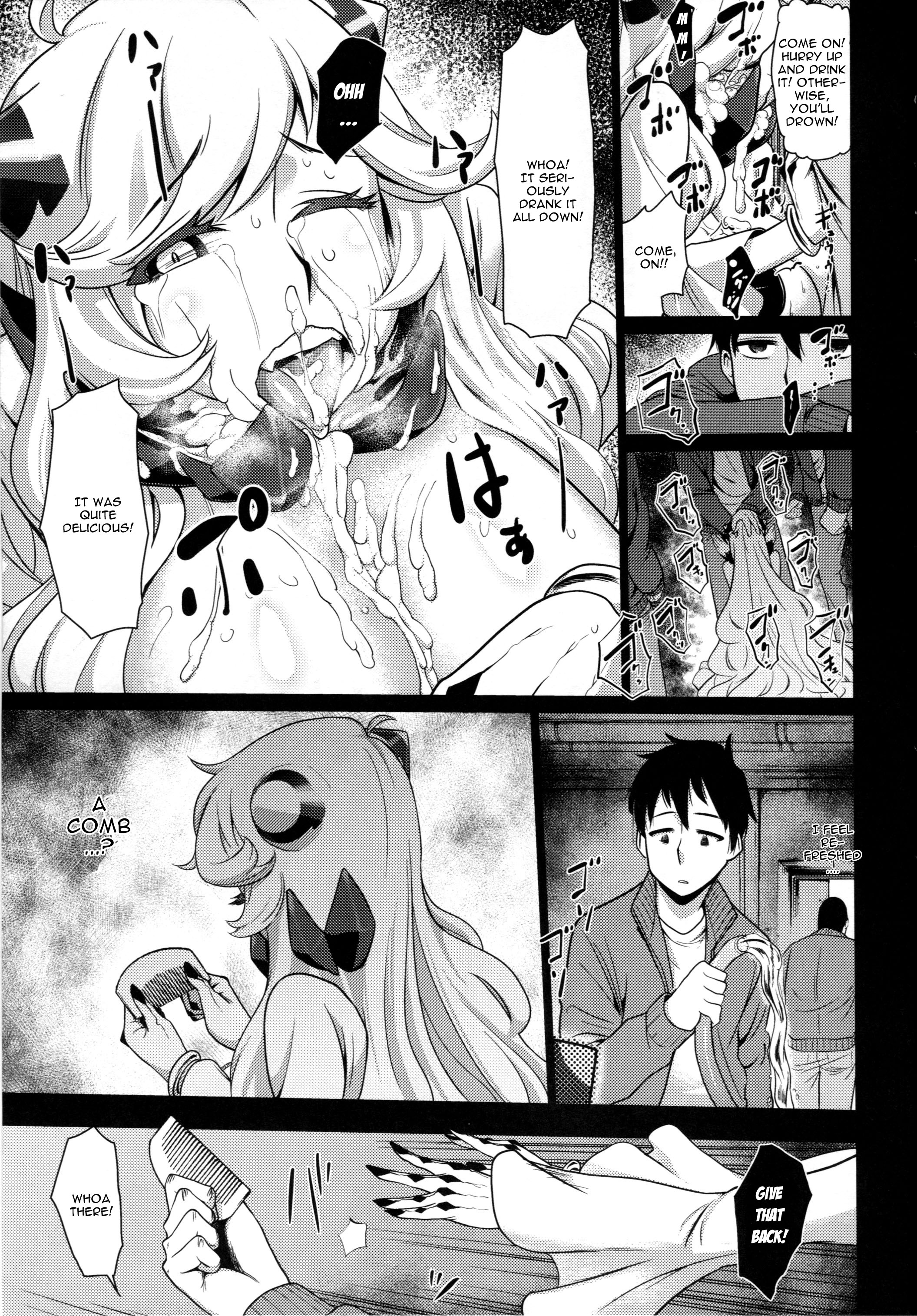 (C87) [dam labo (dam)] Toraware no Chuukanseiki ni Sasagu Banka (Kantai Collection -KanColle-) [English] [CGrascal] page 10 full