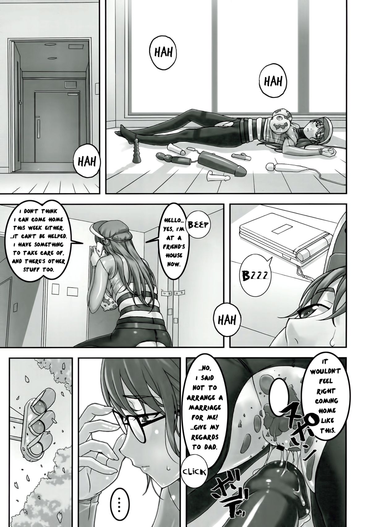 (C84) [Tairikukan Dandoudan Dan (Sakura Romako)] Sensei ga Konna ni Do Hentai nan datte koto wo Touzen Minna wa Shiranai [English] [EHCOVE] page 7 full