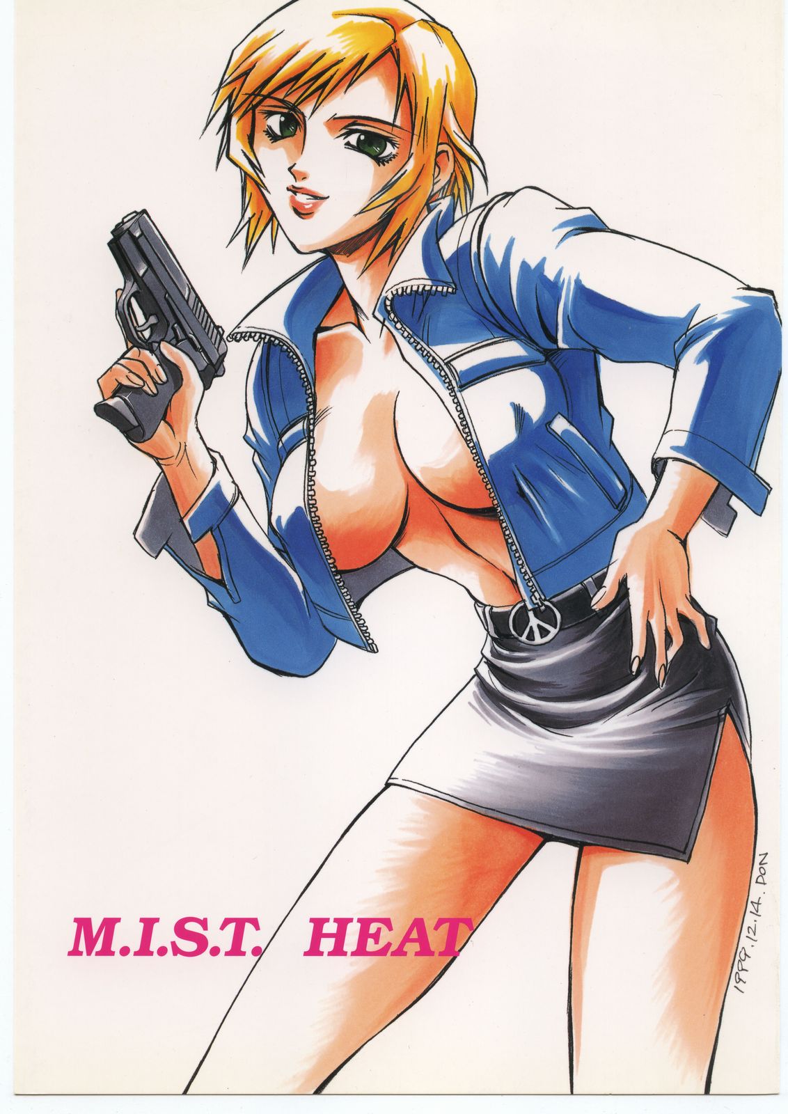 (C57) [C R C (Don Shigeru)] M.I.S.T. HEAT (Parasite Eve) page 1 full