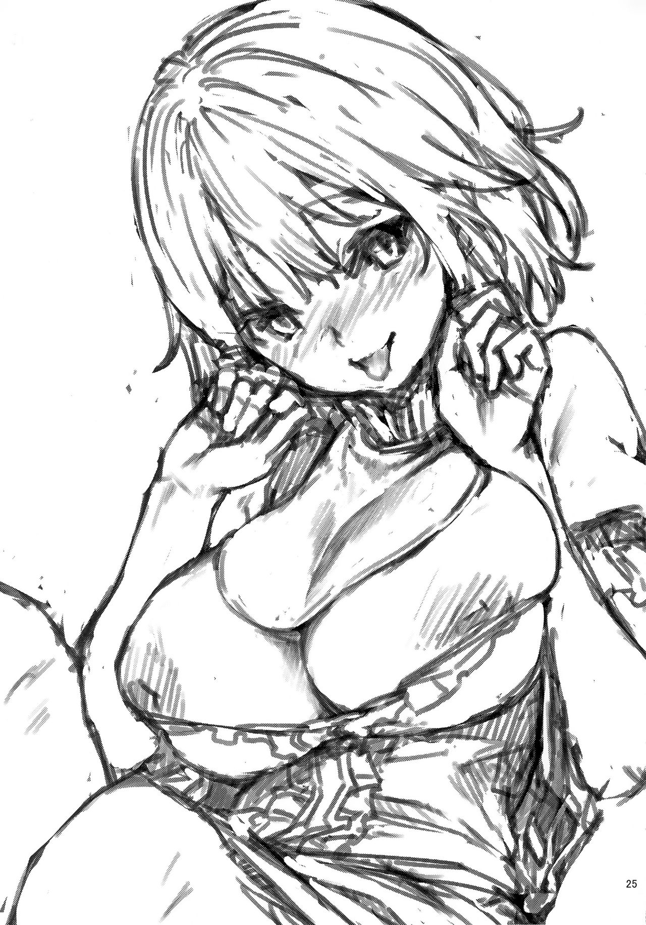 (C97) [Anmitsuyomogitei (Michiking)] wachiki wa Aka-chan ni nari Moushita (Touhou Project) page 24 full