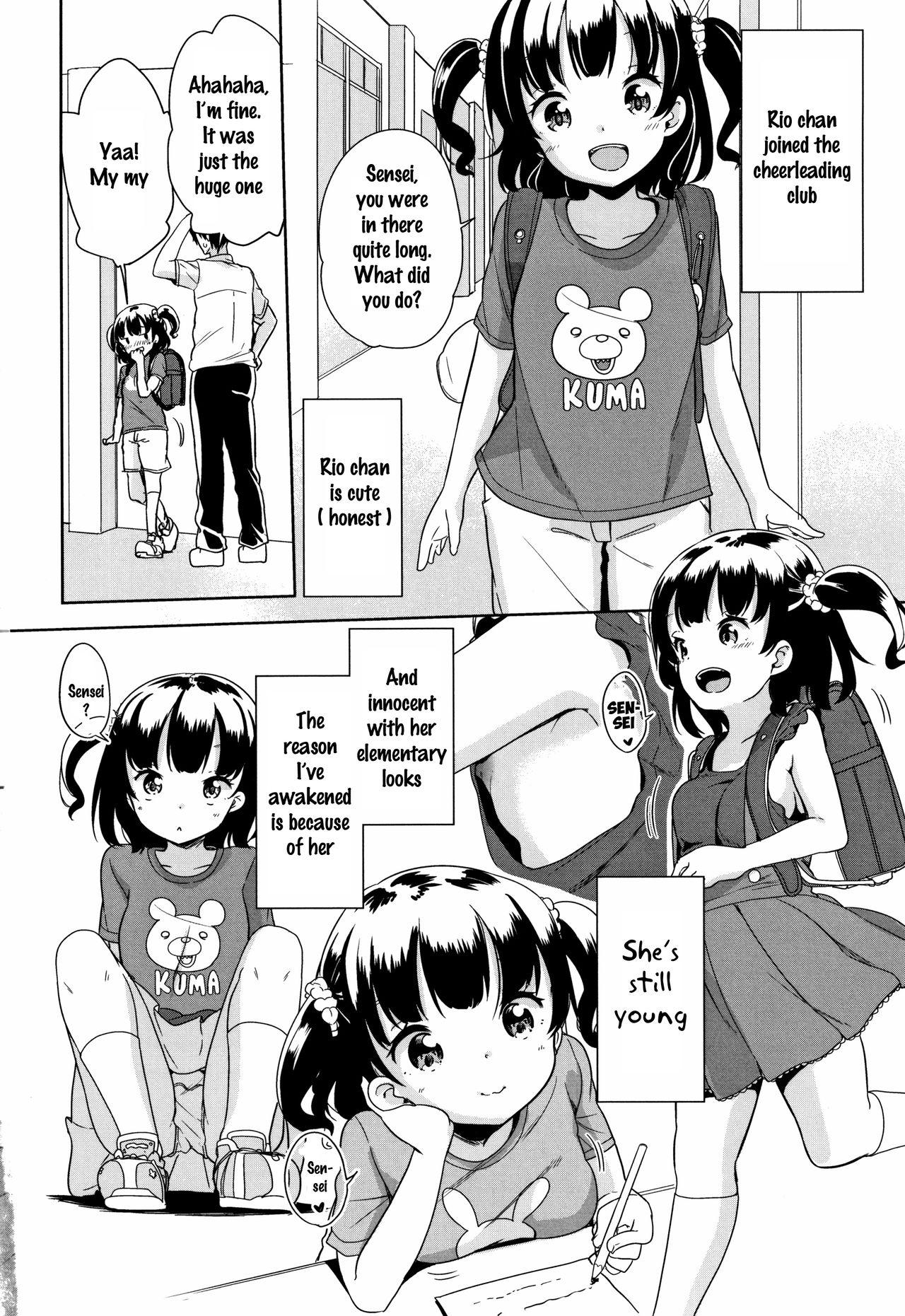 [Fuyuno Mikan] Eccheerleader! | Ecchi Is OK! (Hatsujou Girls) [English] [SquigglesJP] page 6 full