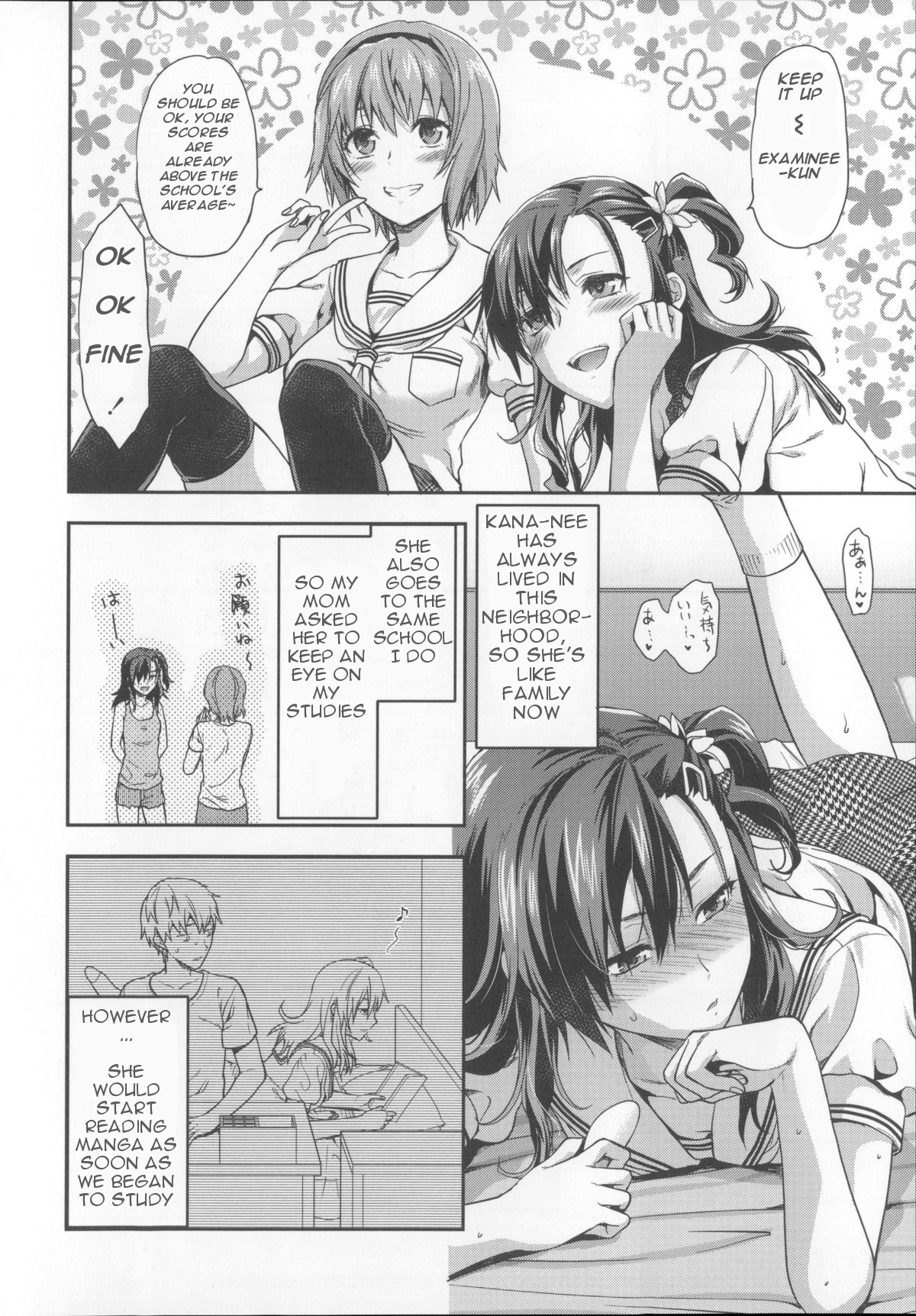 [Yuzuki N Dash] Girls x Holes (Ane Kyun!) [English] [Melez] page 2 full