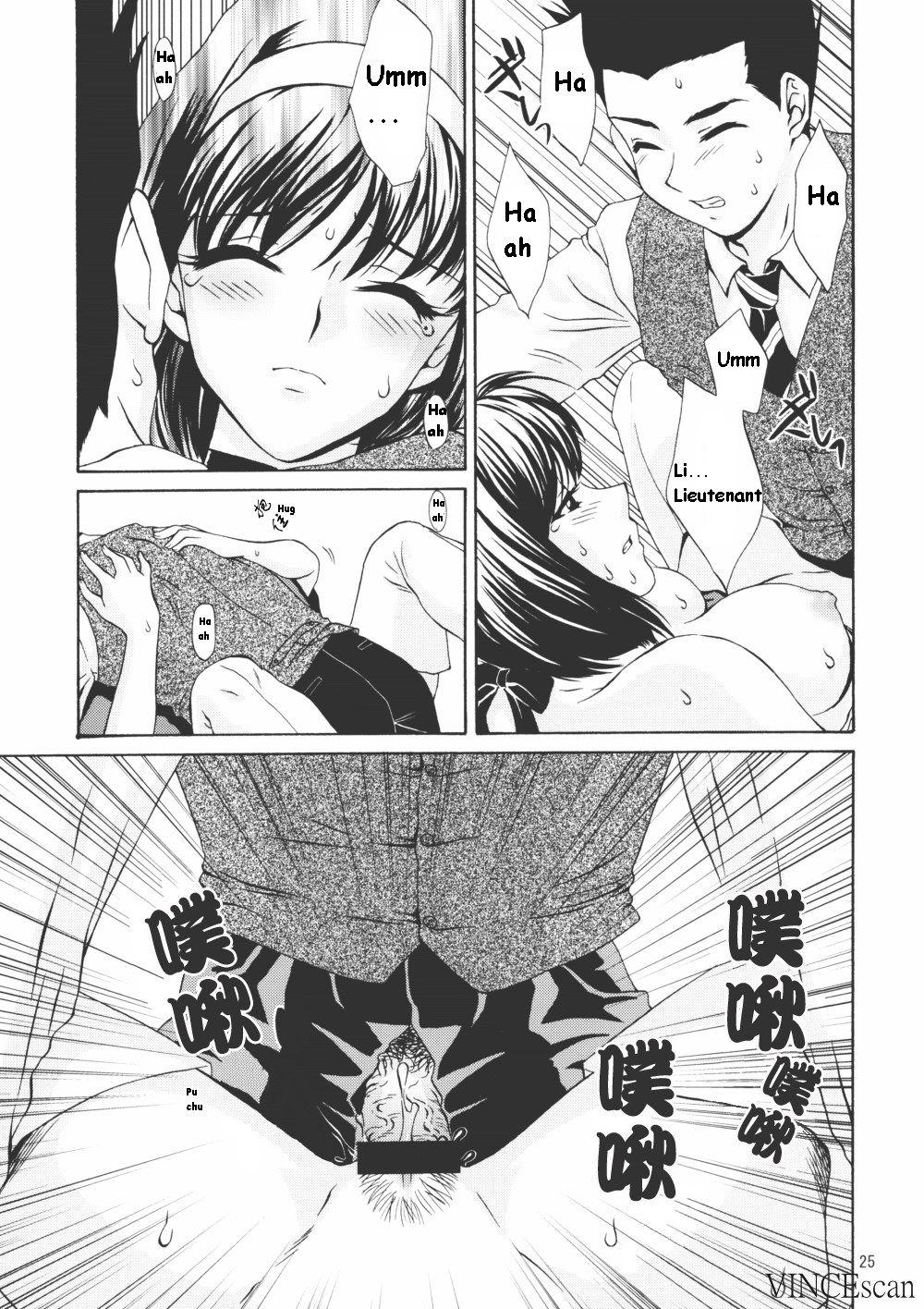 (CR31) [U.R.C (Momoya Show-Neko)] Chocolate Panic (Sakura Taisen) [English] page 25 full
