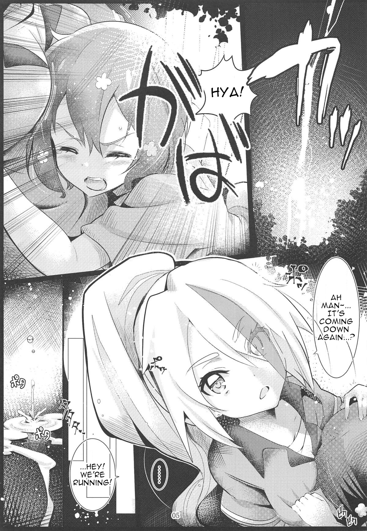 (C95) [Yowatari Kouba (Jet Yowatari)] GREATFUL ZOMBIE (Zombie Land Saga) [English] [tabibit0] page 4 full