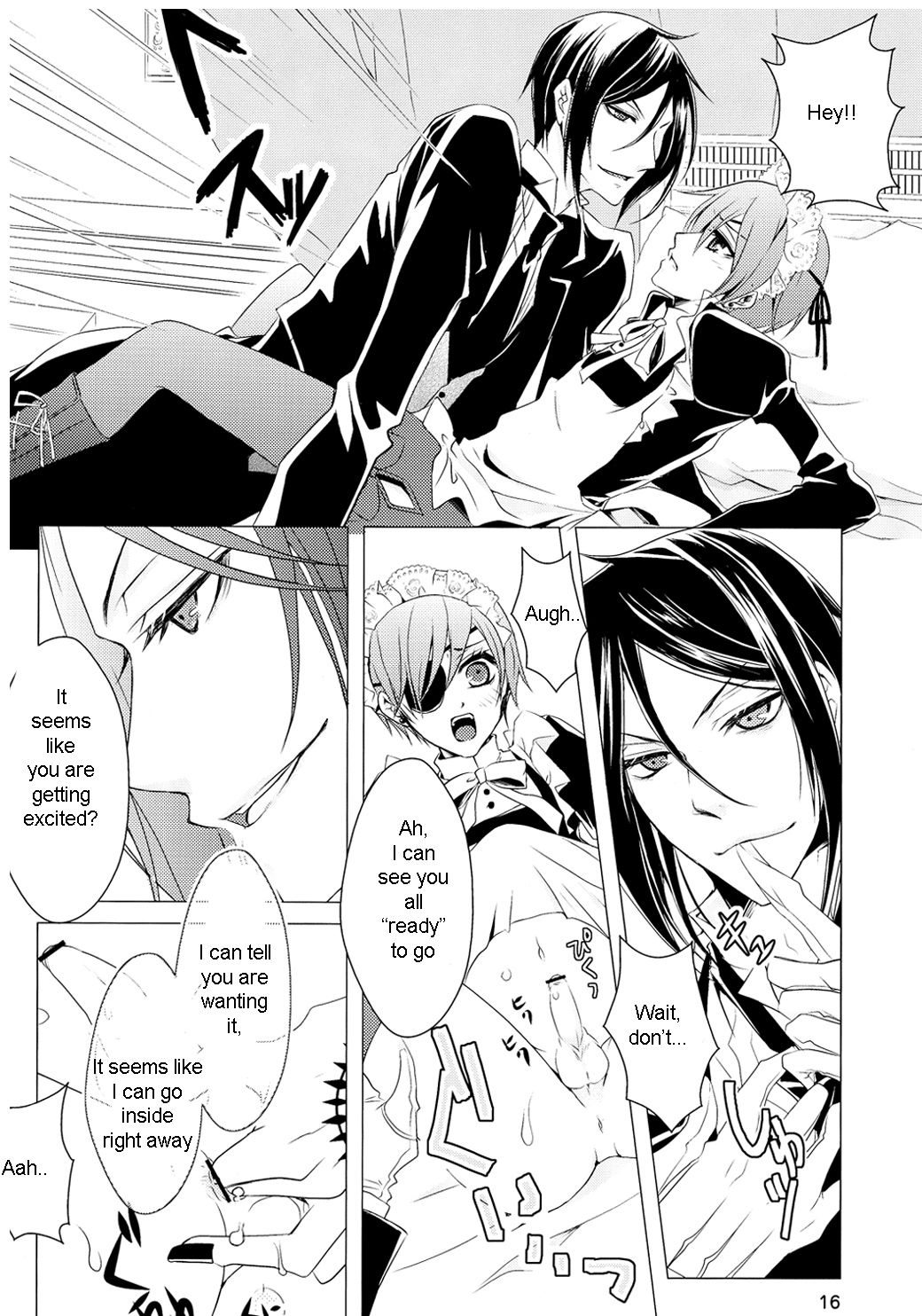 (C76) [Utsukiyo (Chiharu)] Shiyounin to Inu (Black Butler) [English] page 17 full