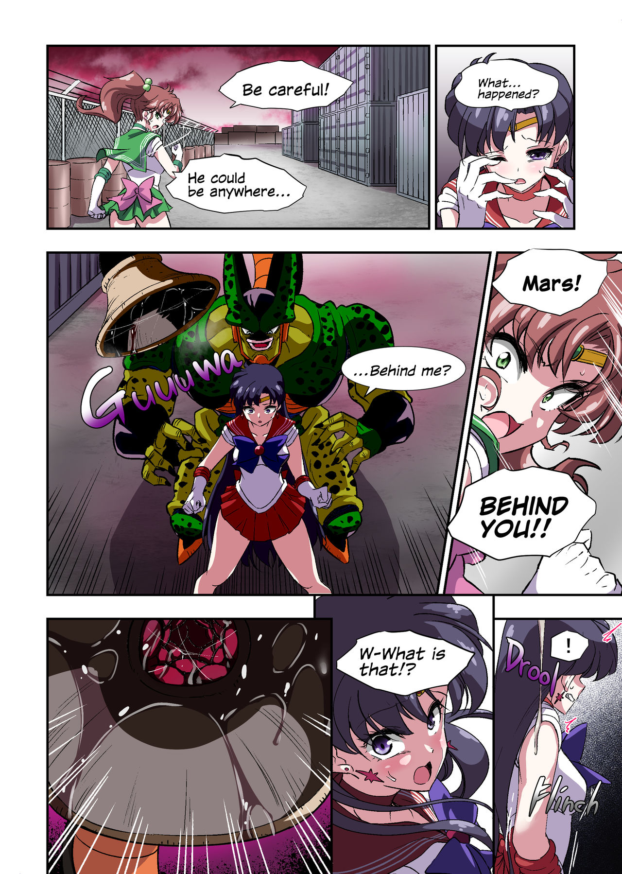 Sailor Moon V page 11 full