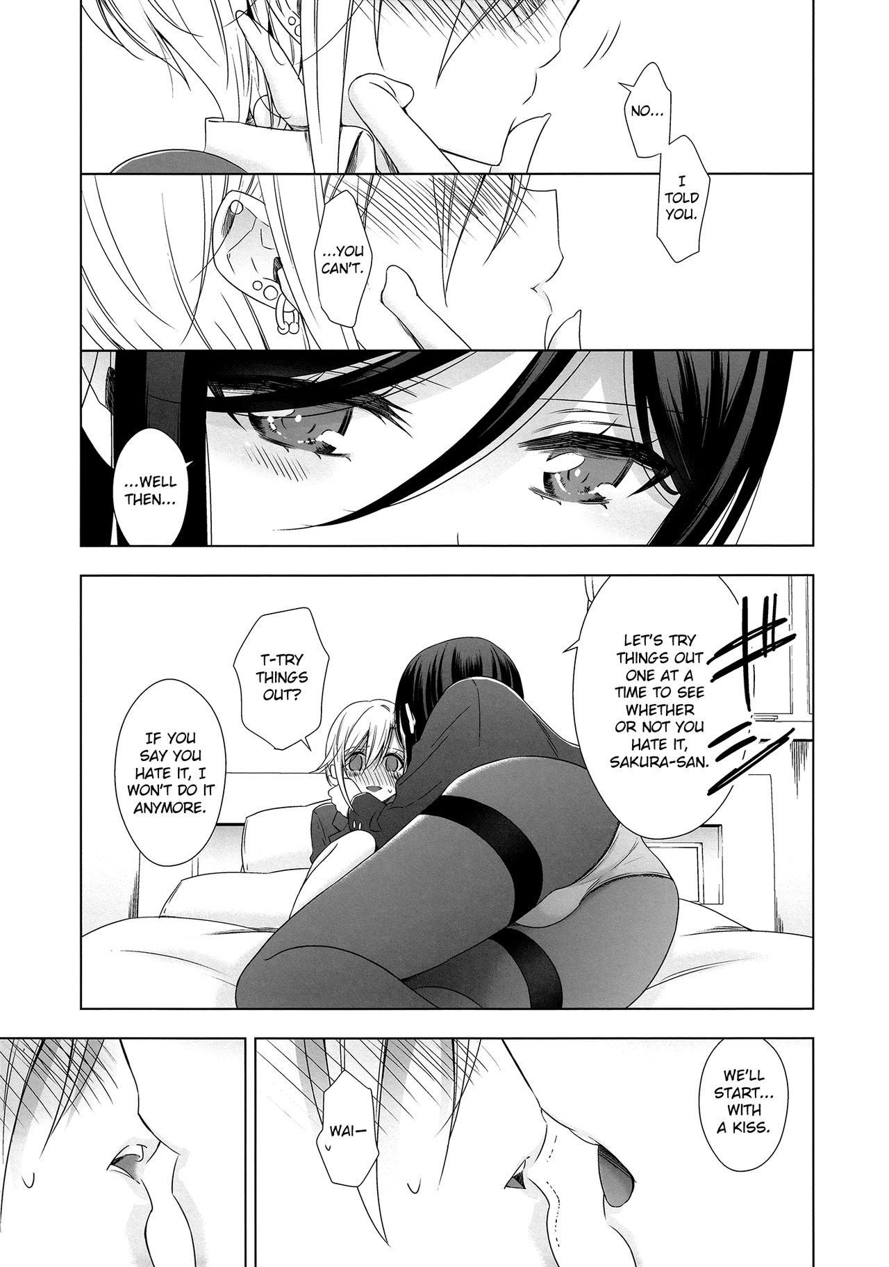 [Waterfall (Takano Saku)] Sakihara-san the Succubus 2 [English] [/u/ Scanlations] [Digital] page 12 full