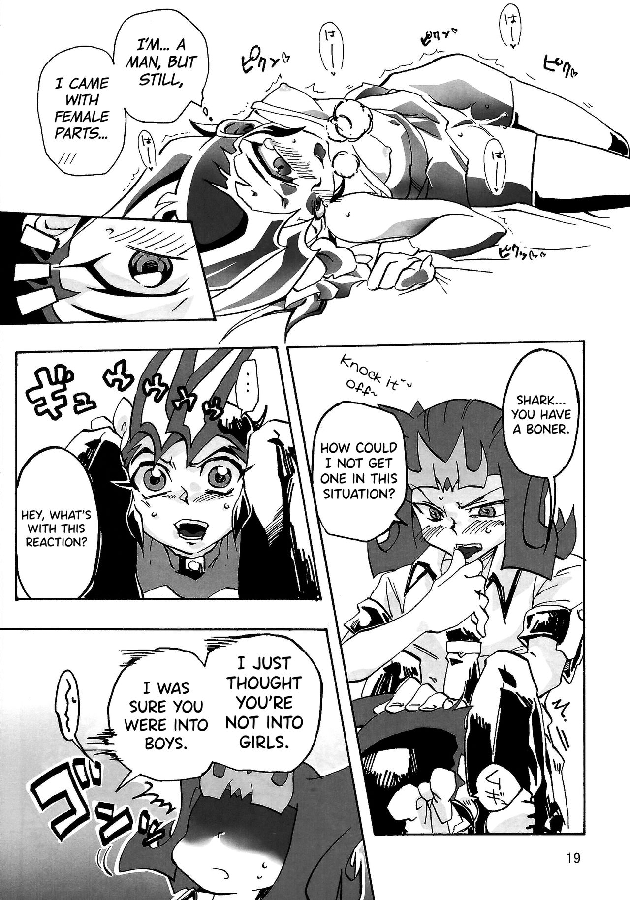 (DUEL PARTY 2) [dragon roar (shanan)] Boy Meets Girl (Yu-Gi-Oh! ZEXAL) [English] [biribiri] page 18 full