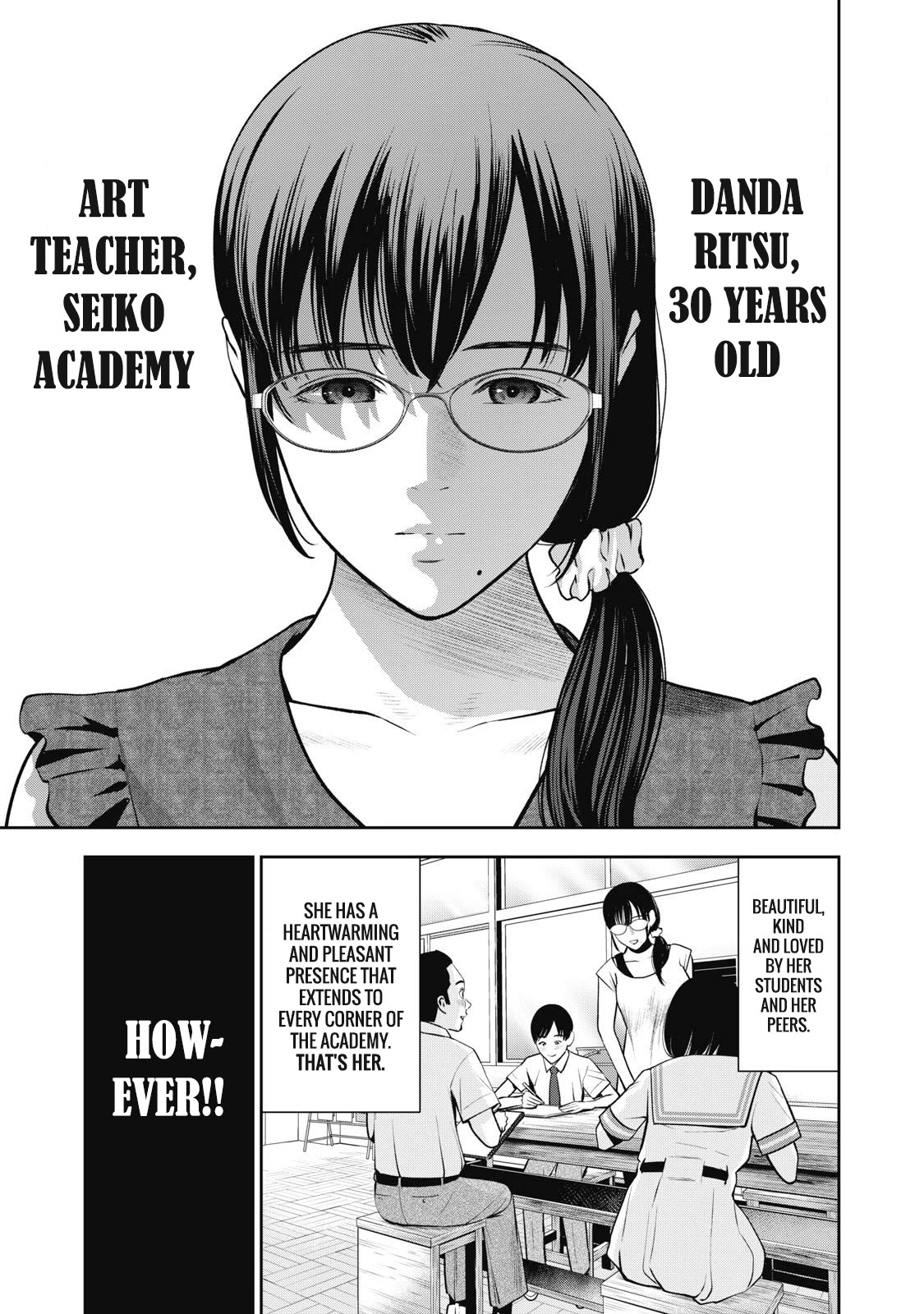 [MURATA KOUJI] AKAI RINGO Ch. 4 [English] page 2 full