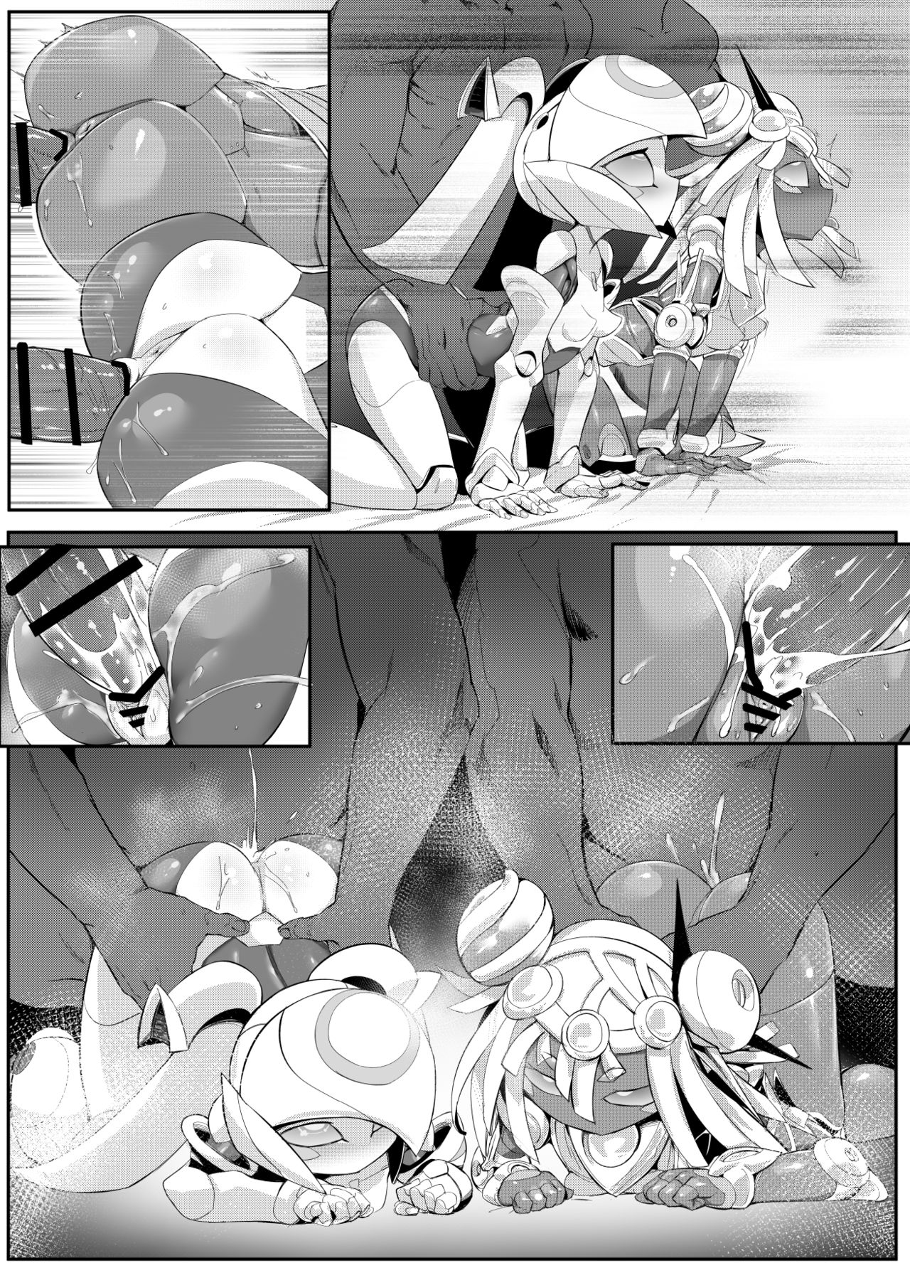 [Pochinkofu] Please Knock Me Up [Textless] [Digital] page 35 full