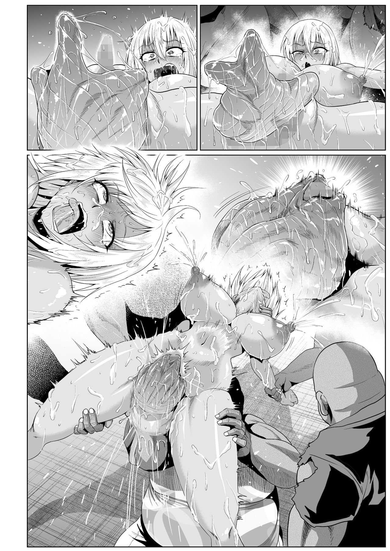 [ONEONE1 (Ahemaru)] Roshutsu Sex Soldier Satsuki II [Digital] page 61 full