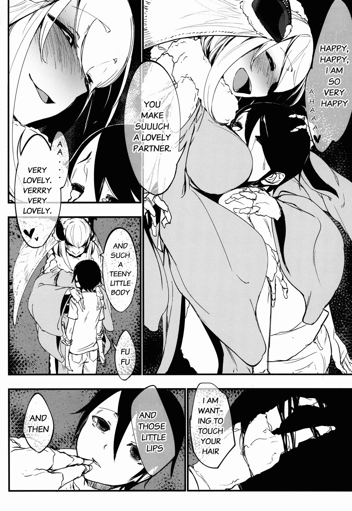 (COMIC1☆9) [Sakekan Memorial (SOLOPIPB)] Shiragasane -Tamoto- | Layers of White 2 [English] [rampantserenity] page 13 full