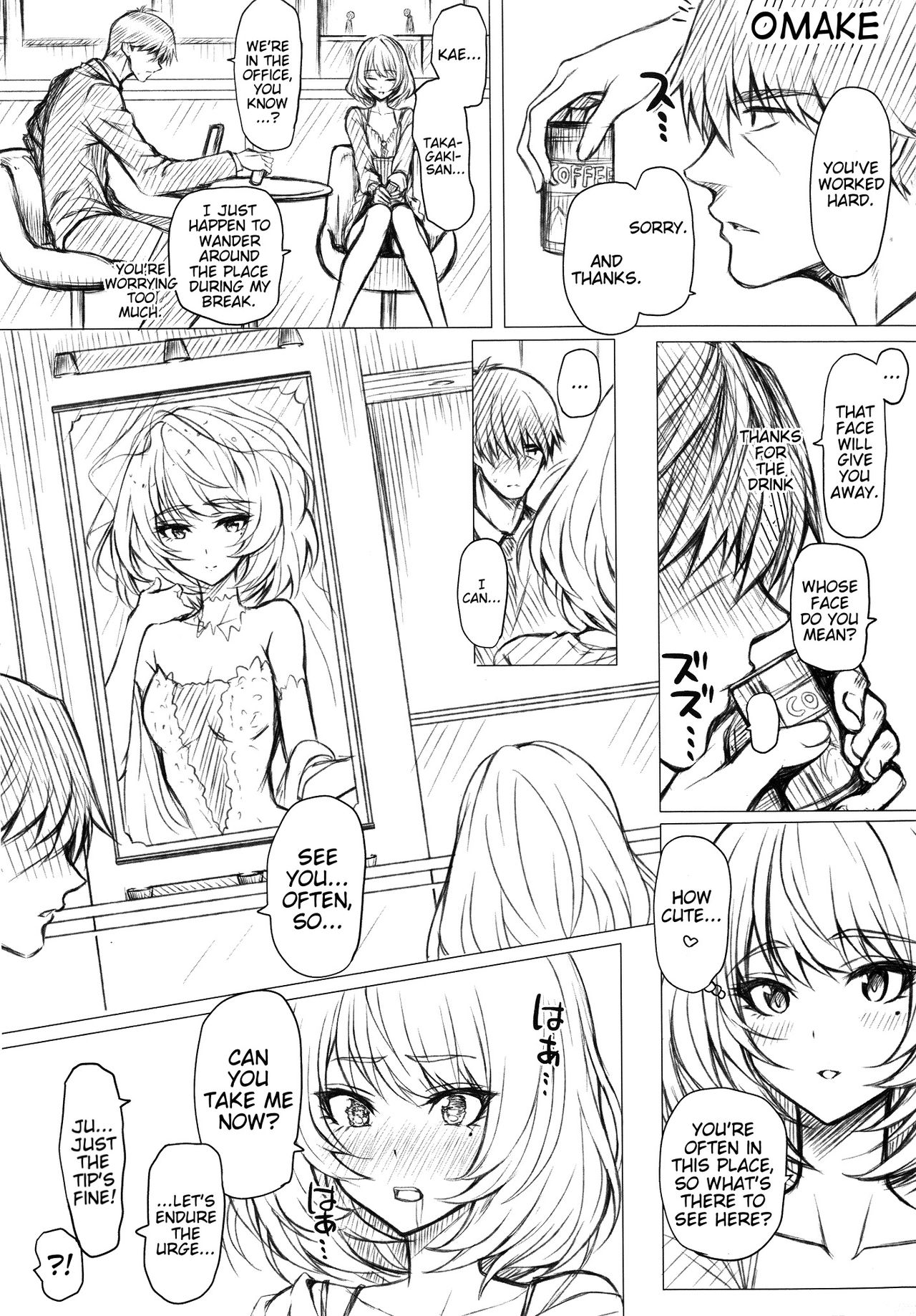 (C90) [N.S Craft (Simon)] Kaede to P (THE IDOLM@STER Cinderella Girls) [English] [Doujins.com] page 30 full