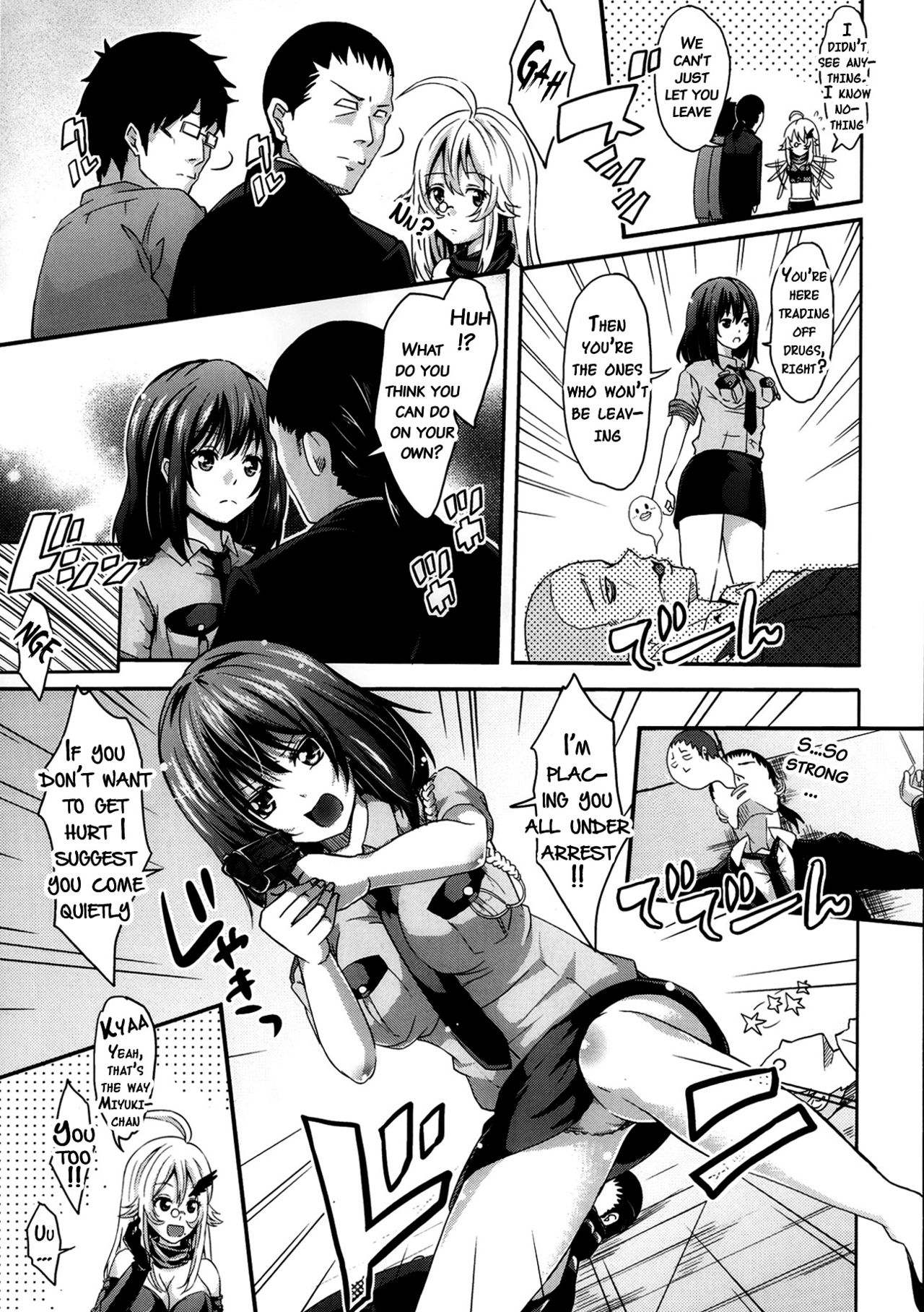 [Outou Chieri] Abunai Tousou Geki | Dangerous Escape Drama (COMIC Aun 2013-10) [English] {doujins.com} page 7 full