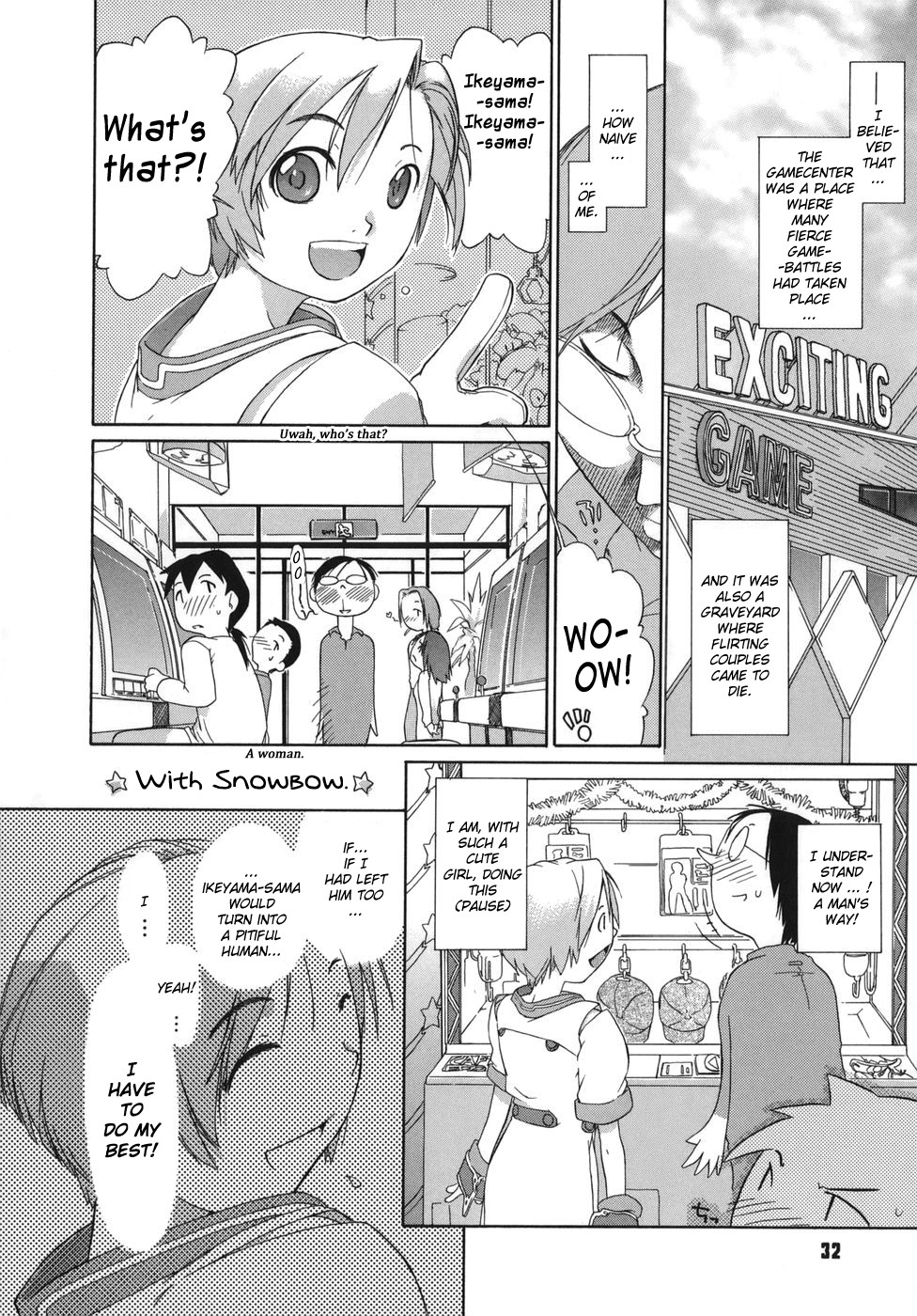 [Ash Yokoshima] 3 Angels Short [English] page 32 full
