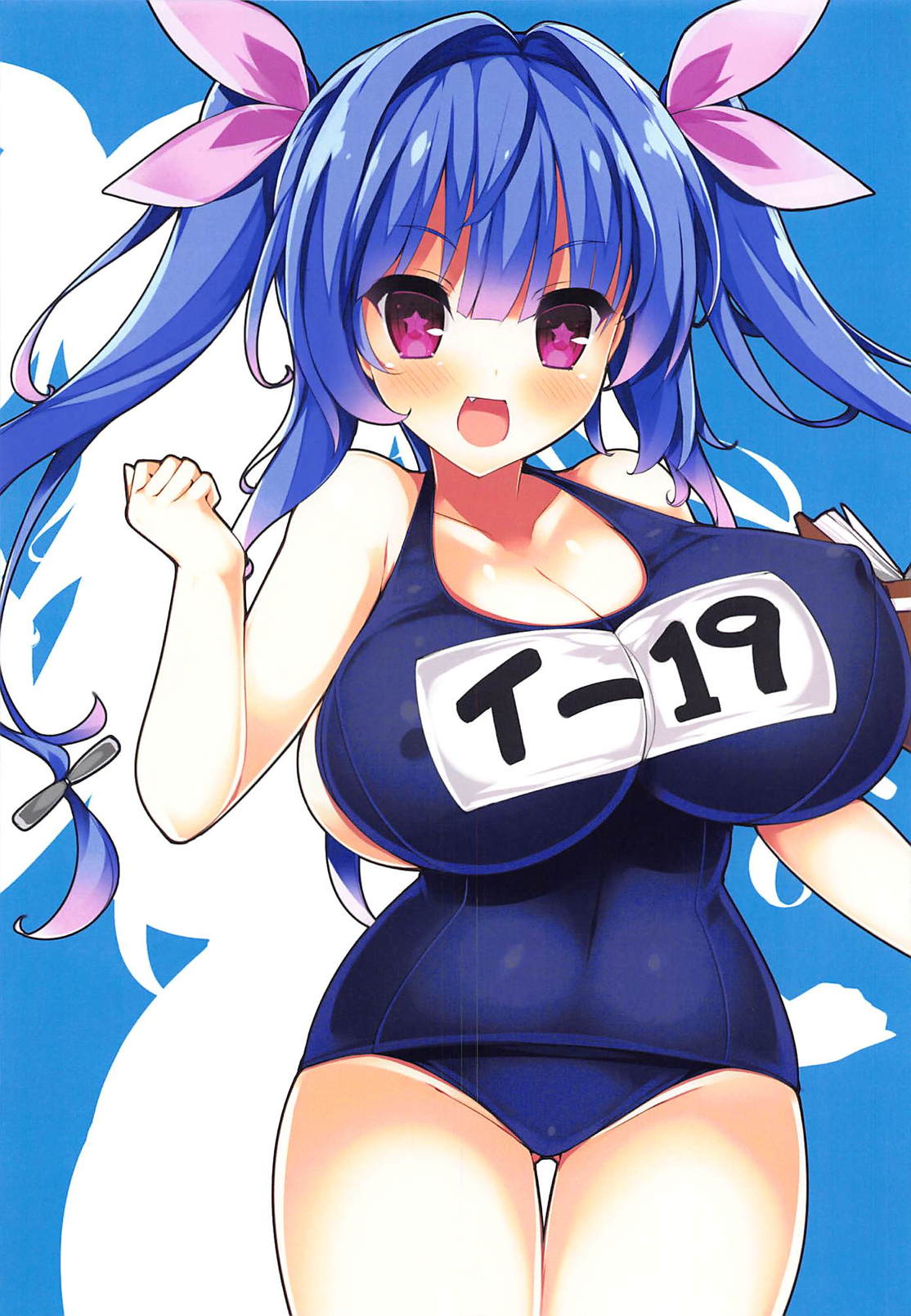 (C94) [Mujitan (Tsumugie)] Kyonyuu Sensuikan Natsu no Paizuri Ichiban Shibori (Kantai Collection -KanColle-) page 20 full