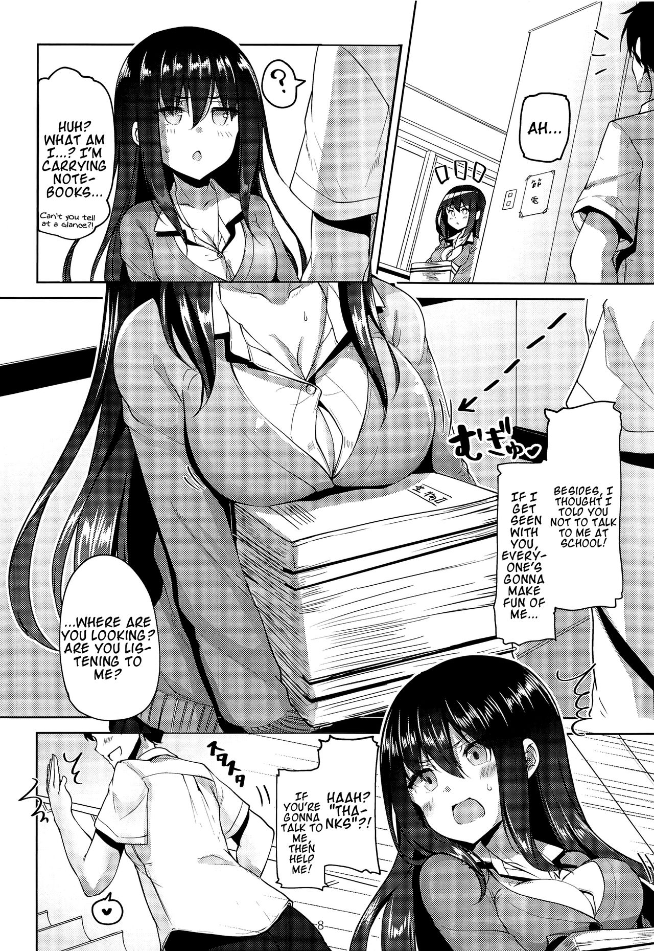 (C97) [Sendankaisen (Mokufu)] Koibito Intermediate [English] =White Symphony= page 6 full