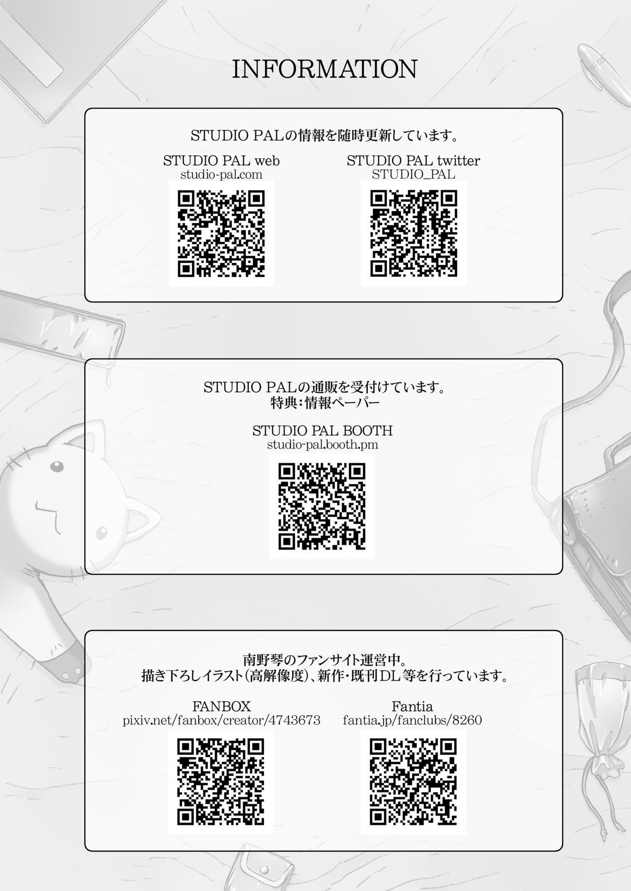 [STUDIO PAL (Nanno Koto, Kenzaki Mikuri)] Kuso Uekara Messen no Meikko wo Saiminjyutsu de Hazukashii Oshioki wo Suru page 29 full