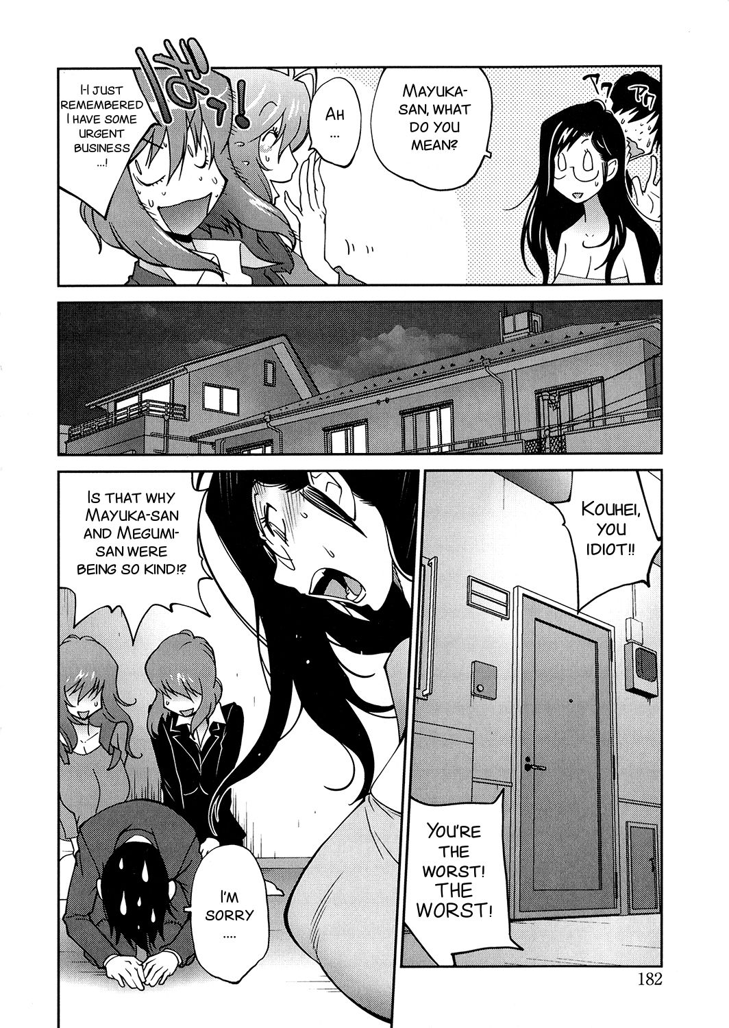 [Kotoyoshi Yumisuke] Anoko to Apaman Ch. 9 [English] {SMDC-Translations} page 12 full