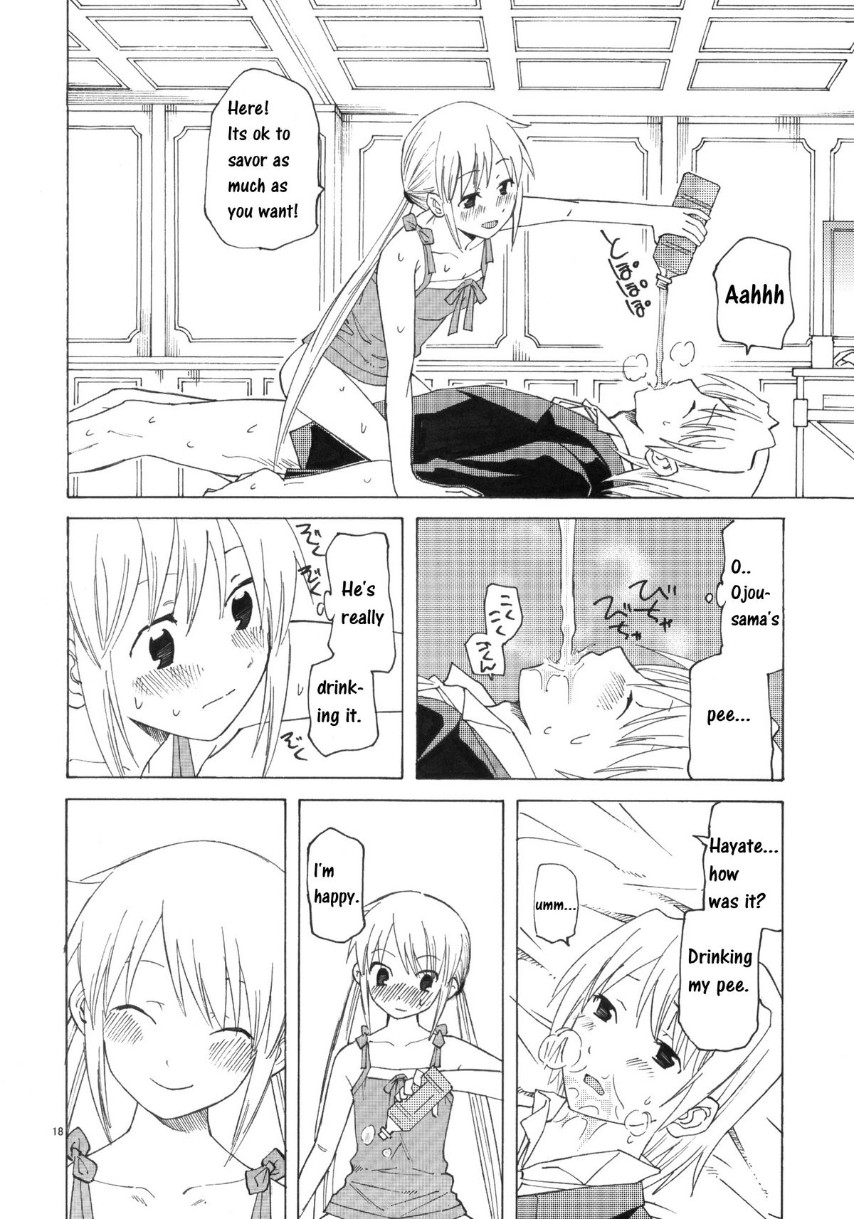 (C77) [TTT (Miharu)] Hikikomori Ojousama no Betabeta | The Shut-In Ojousama's Stickiness (Hayate no Gotoku) [English by Mukyu] page 17 full