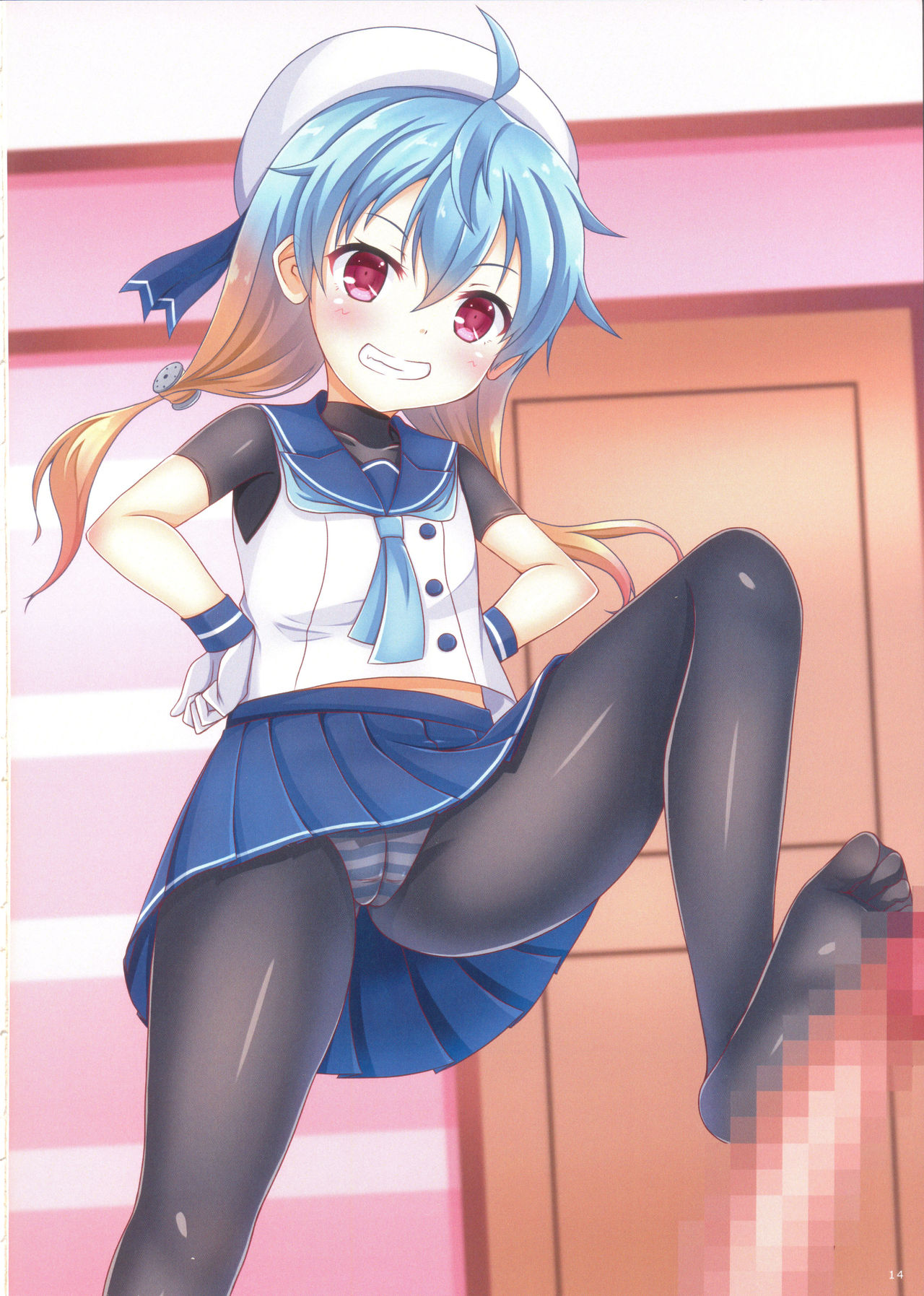 (COMIC1☆13)  [Komatta Tomato (Yuuki Miyabi)] Etorofu-chan to Issho (Kantai Collection -KanColle-) page 13 full