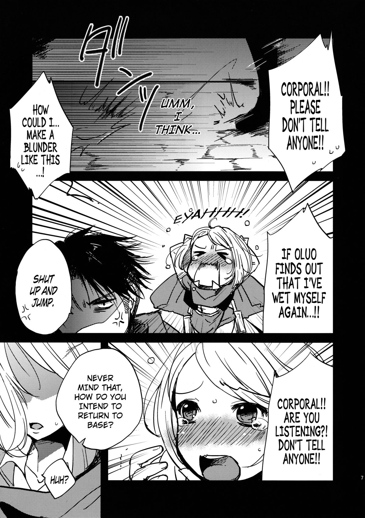 (C84) [JUDGEMENT (Shino)] SHOW+ER (Shingeki no Kyojin) [English] [N04h] page 7 full