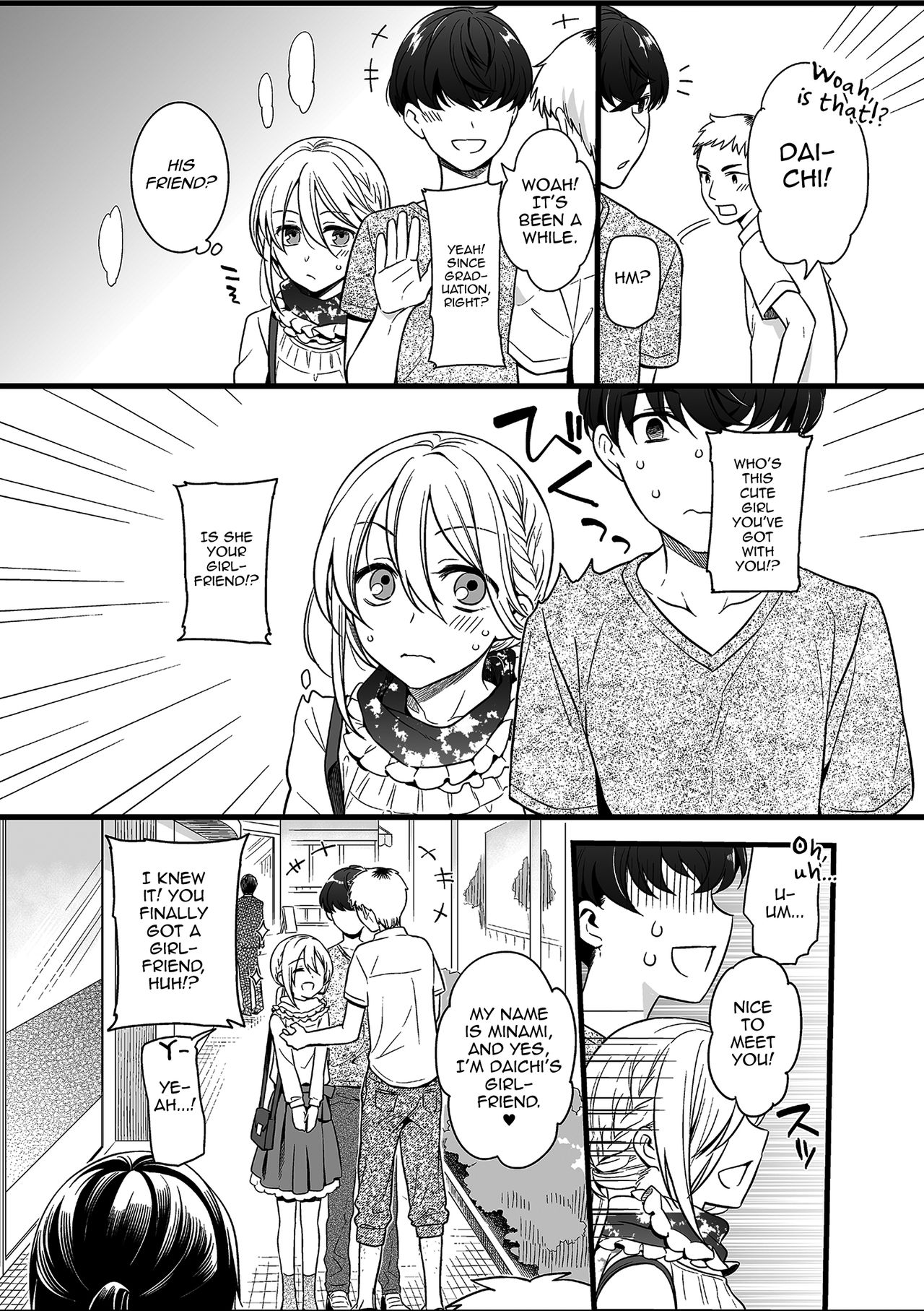 [Akai Yoru] Otokonoko to Date no Renchuu ♥ (Tamaharu) [English] [mysterymeat3] [Digital] page 4 full