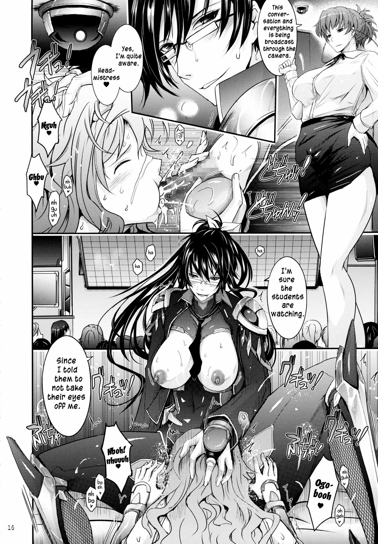 (C89) [Garyuh-Chitai (TANA)] Taimanin Hasuma Reiko Gokuraku no Arena (Taimanin Asagi Kessen Arena) [English] [Ein Ling] page 16 full