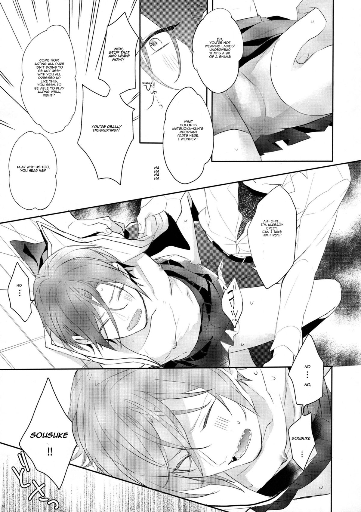 (Renai Jiyuugata! entry6) [Giselle, Honetukiniku (Rinkoyo, Sebone)] Heavy Rotation (Free!) [English] [Carrot-Bunny] page 23 full