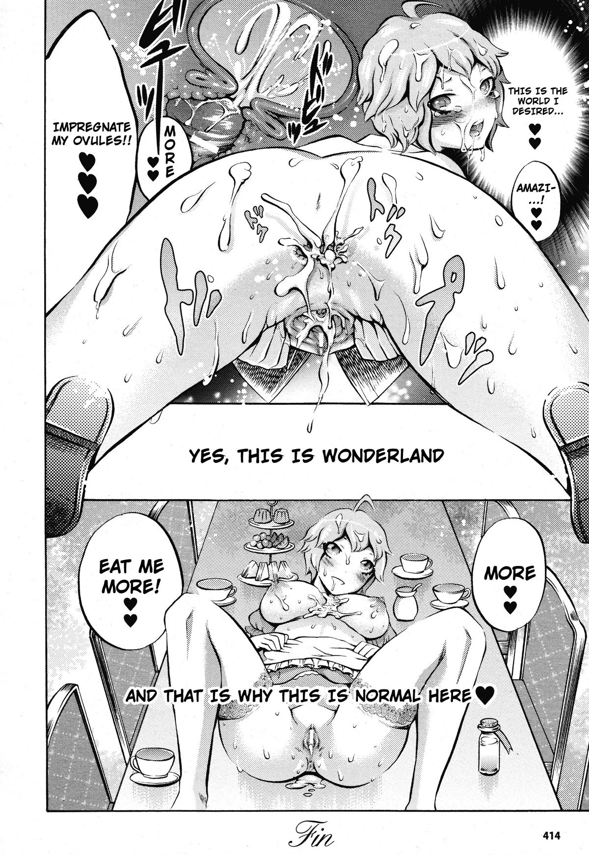 [Psycocko] Alice in Wonderland (Comic Unreal 2011-02 Vol.29) [English] [Not4dawgz] page 6 full