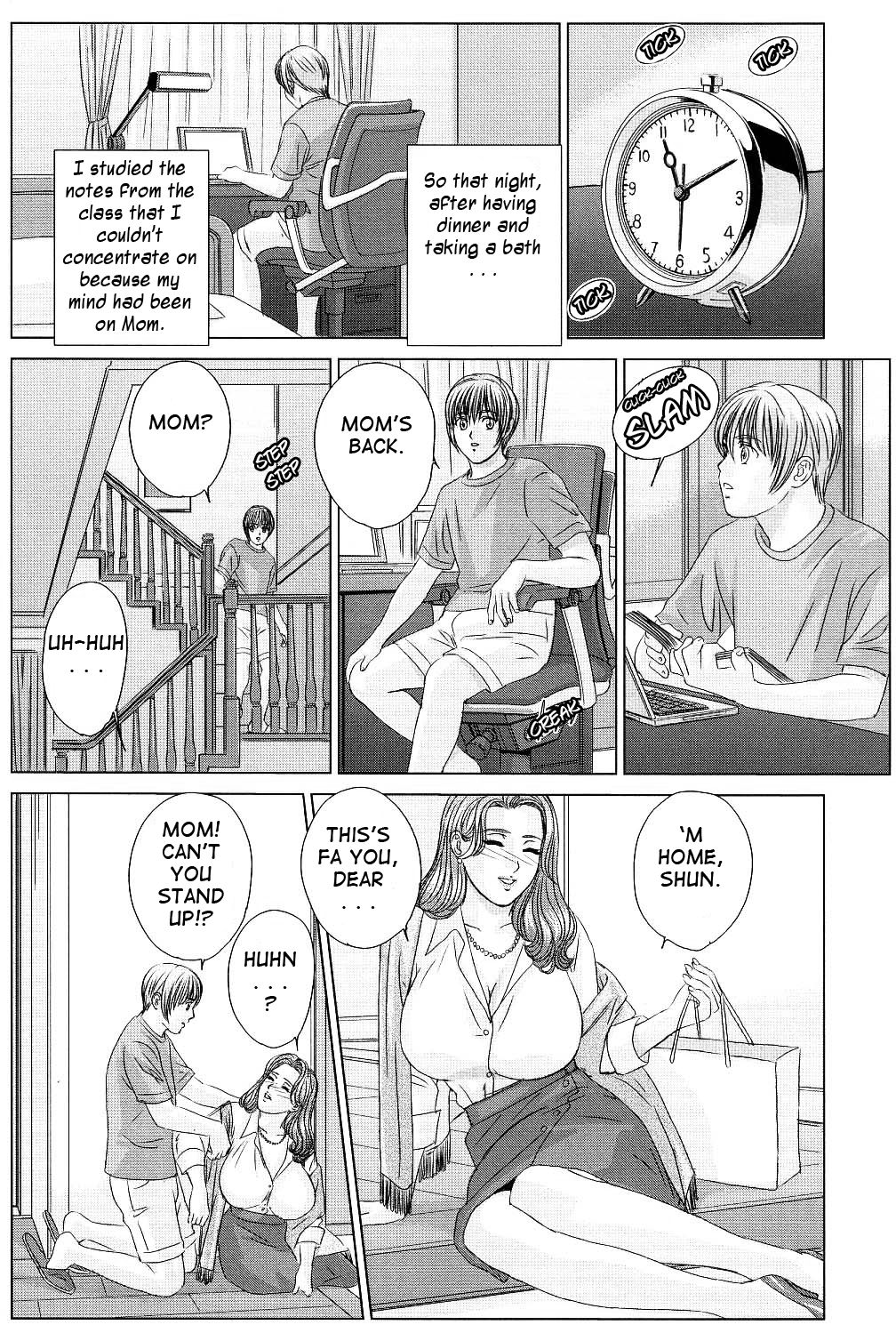 Tohru Nishimaki, Scarlet Desire Chp. 2 [English, Uncensored] page 11 full