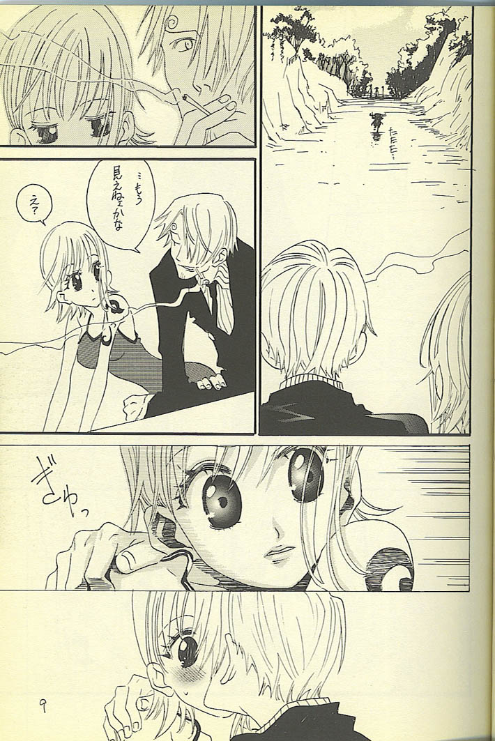 [ONE-TWO-DON!] Loveribbon (One Piece) page 7 full