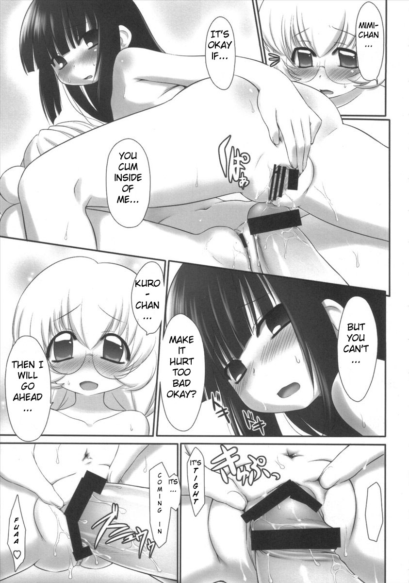 (C72) [ASGO (Zanzi)] Kodomo no Jikuma! 2 (Kodomo no Jikan) [English] [Boinchuu Loli] page 10 full